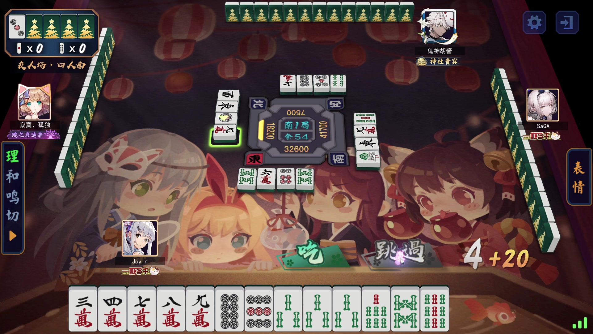 【2023-04-16 23点场】余贰人：新年快乐！ 97828