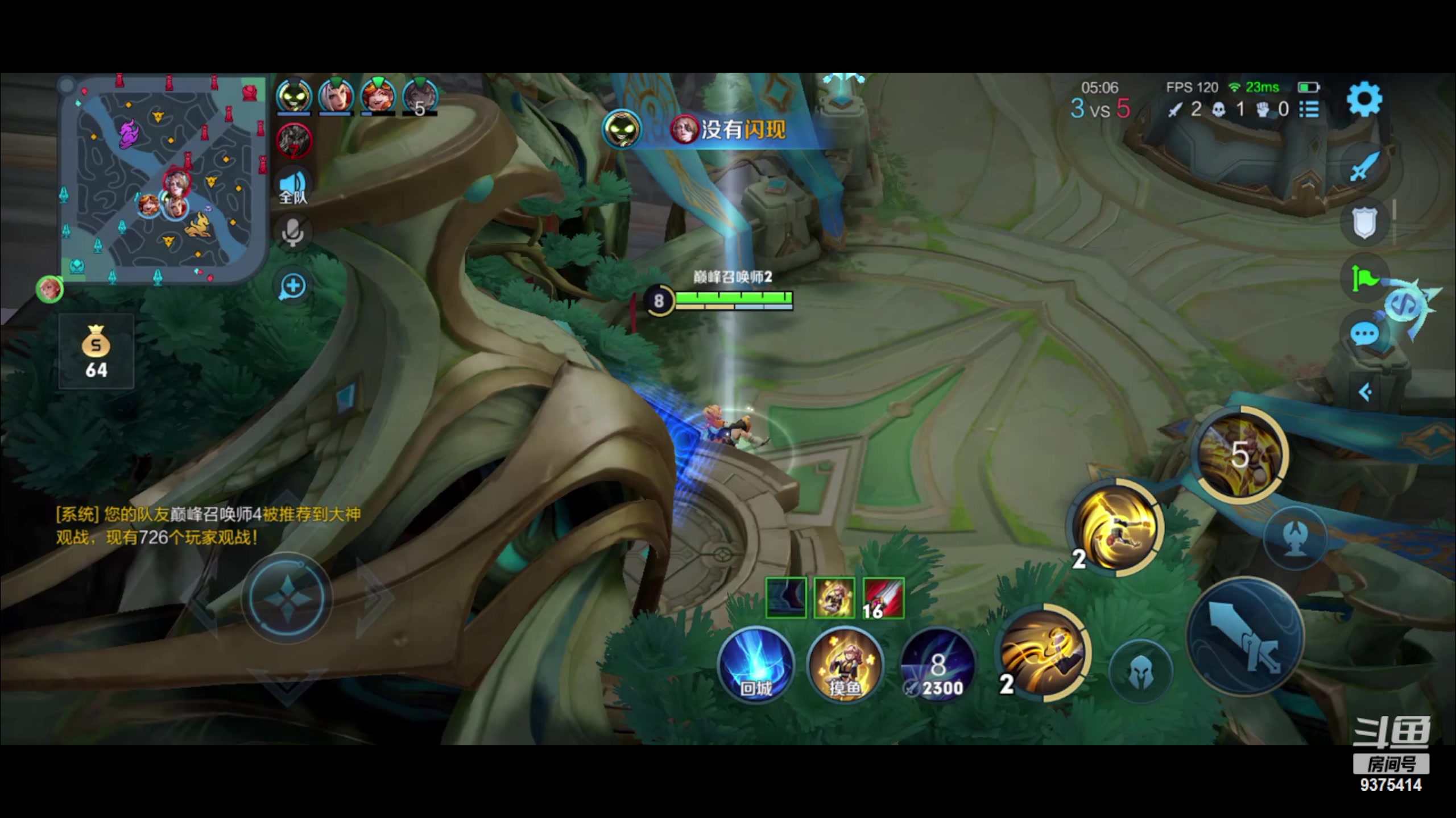 【2023-04-17 21点场】昧昧不是妹妹：姬小满已悟冲个国服