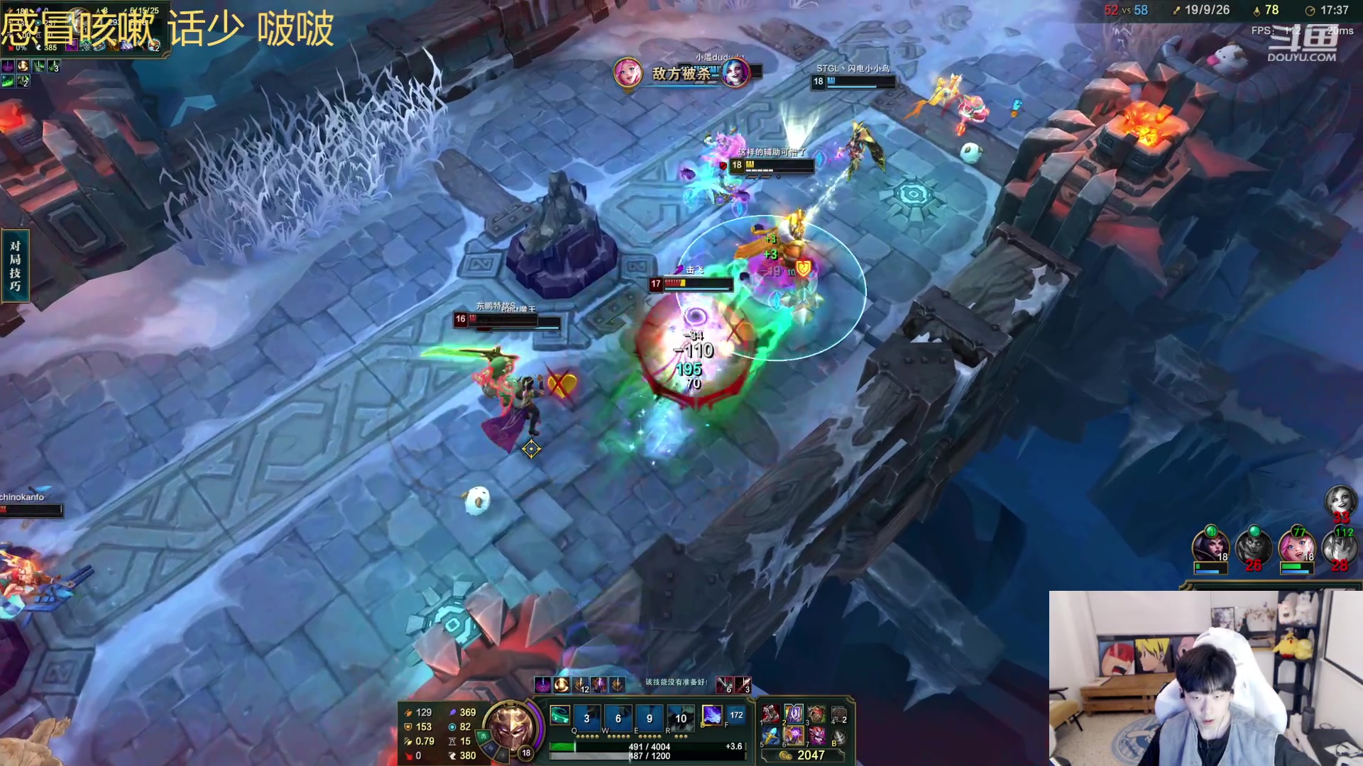 【2023-04-16 18点场】叁三QvQ：【小奶团】叁三来拉~