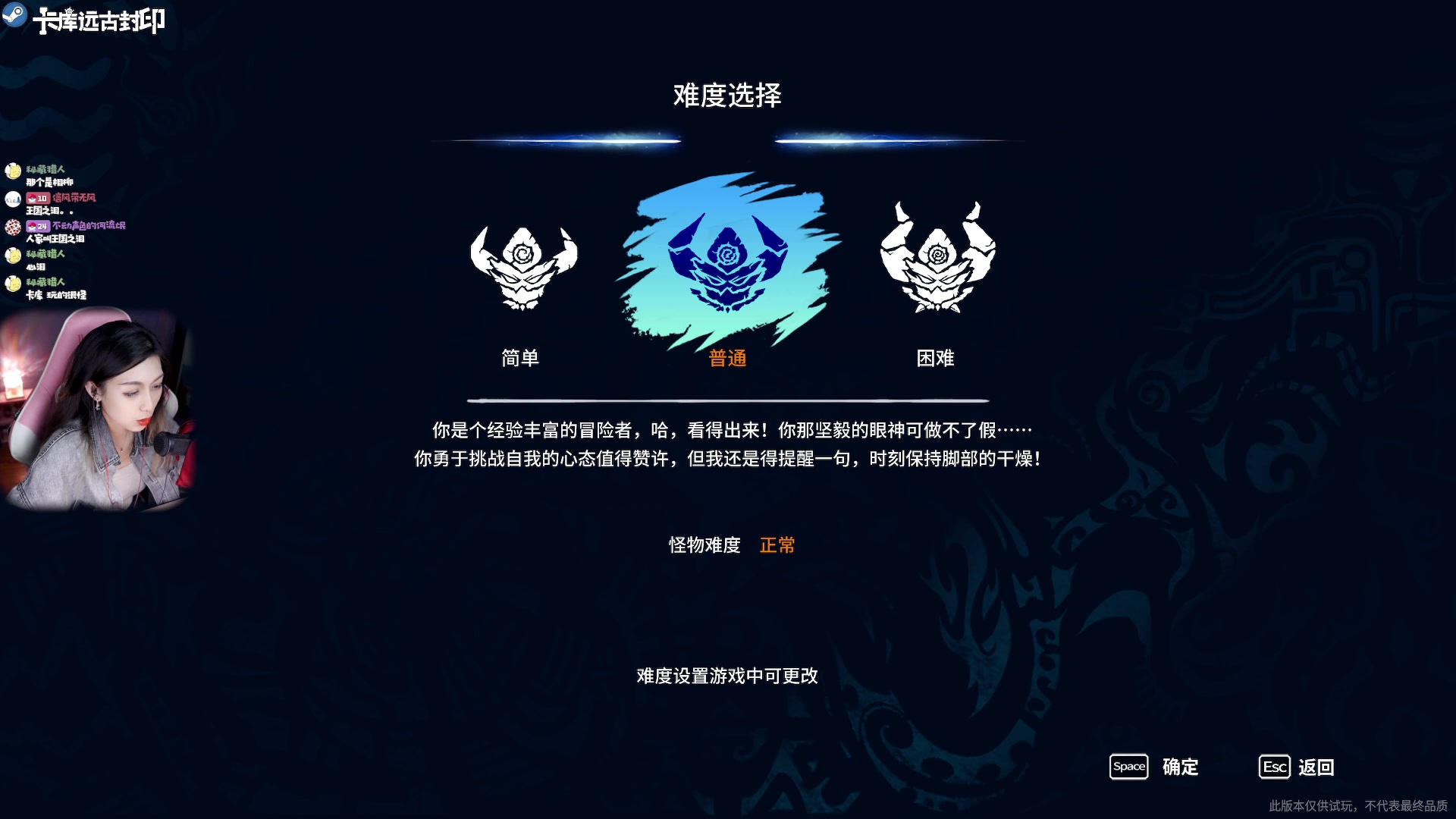【2023-04-16 20点场】绝不早到十元元：十元 :( 男人就该像你这样！