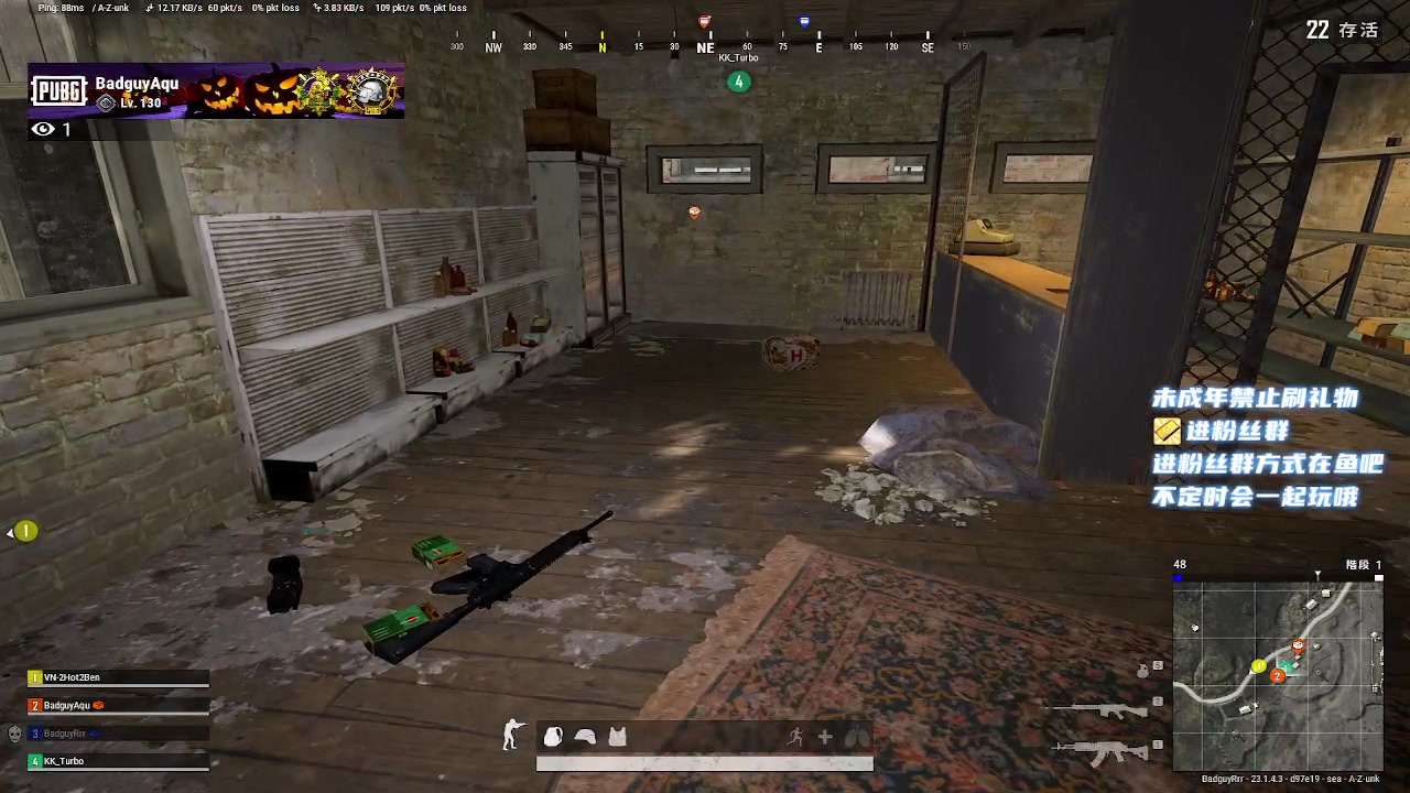 【2023-04-17 03点场】小小宋OAO：✨小小宋✨开心快乐每一天哦～