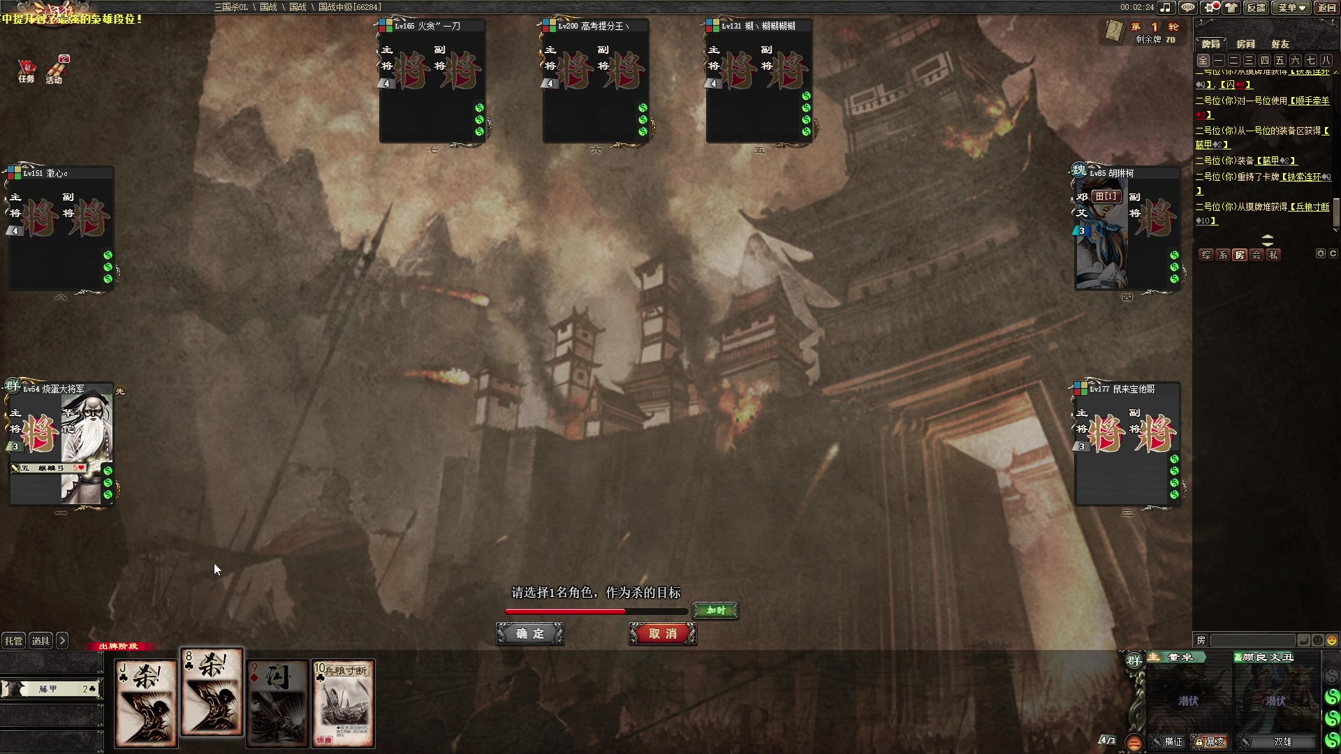 【2023-04-17 00点场】暴走的银剑君丶：银剑君：晚上好呀！小帅哥`