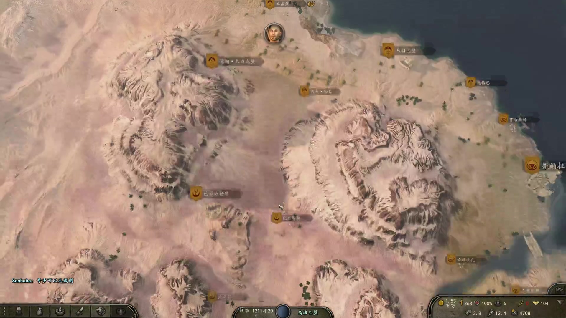 【2023-04-14 14点场】左蛋奴右一库：东方文化游戏节