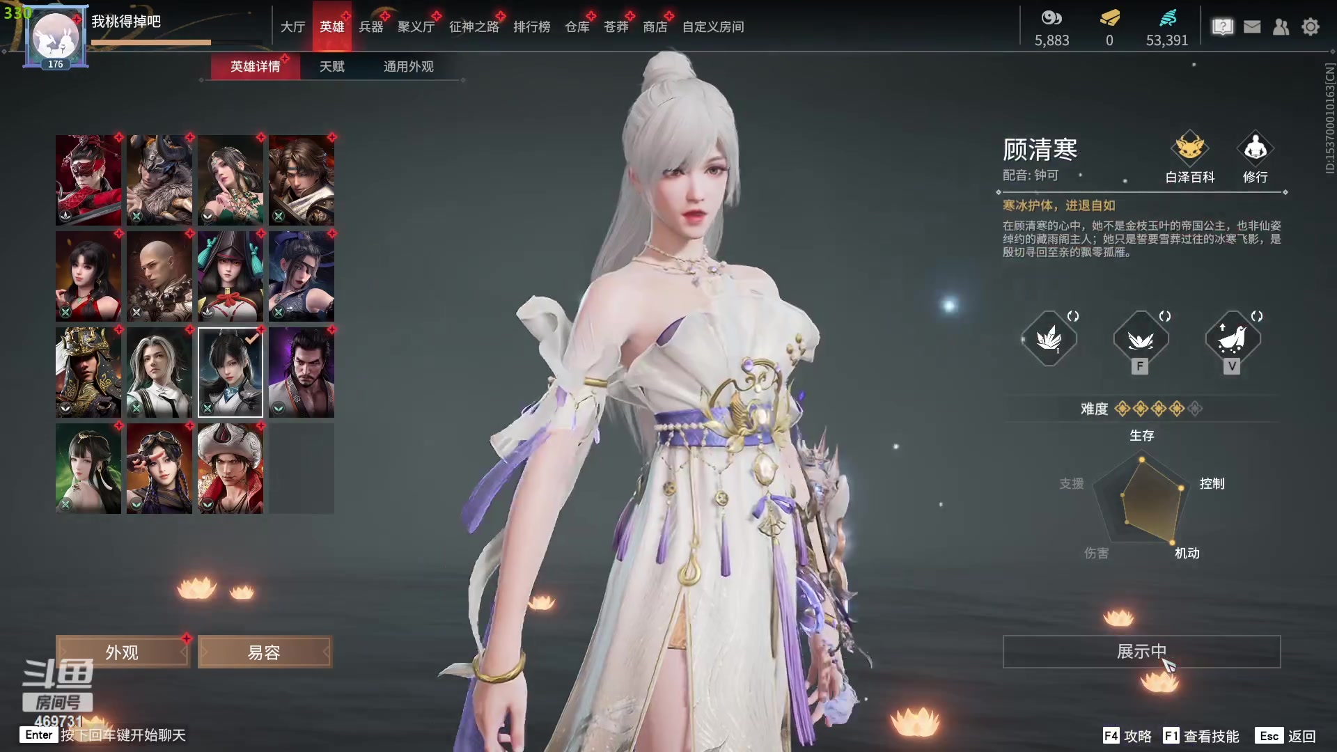 【2023-04-17 13点场】酸酸酸奶君：【呆猪】开混