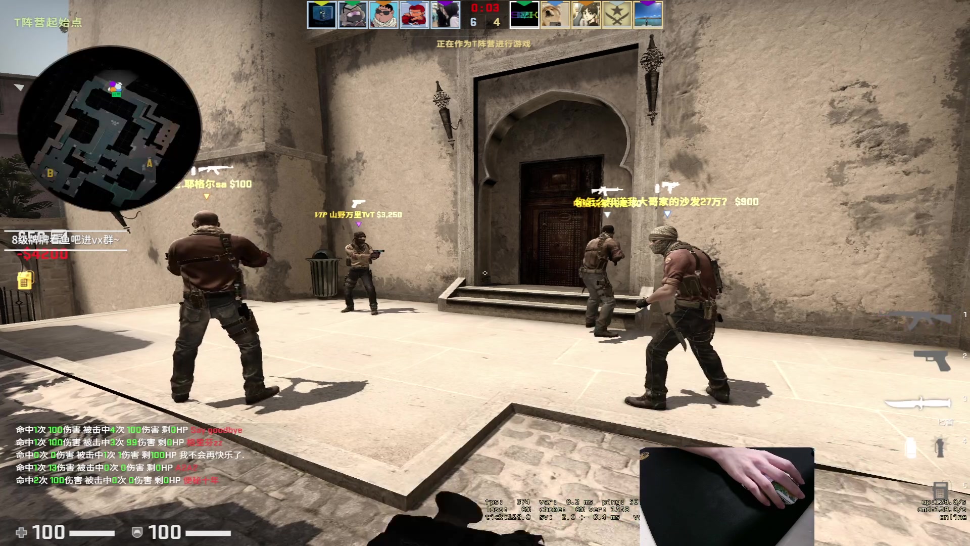 【2023-04-13 04点场】九二楷之丶92K：gogo只会干拉硬对枪