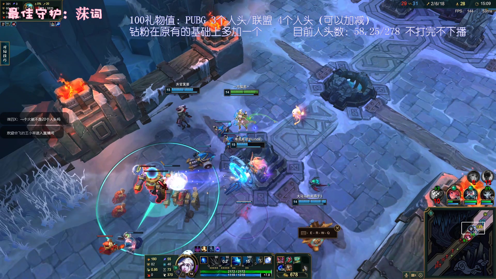 【2023-04-17 04点场】一只猛龙丶：重生之合砍不下播