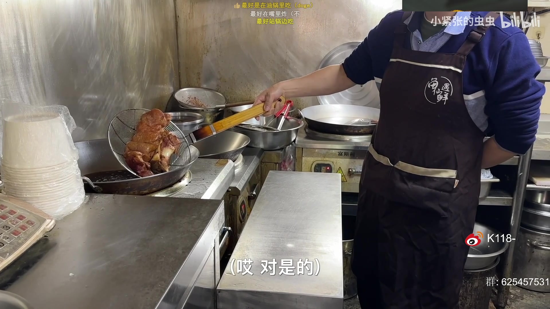【2023-04-16 09点场】K118吗：新赛季宗1冲前十！