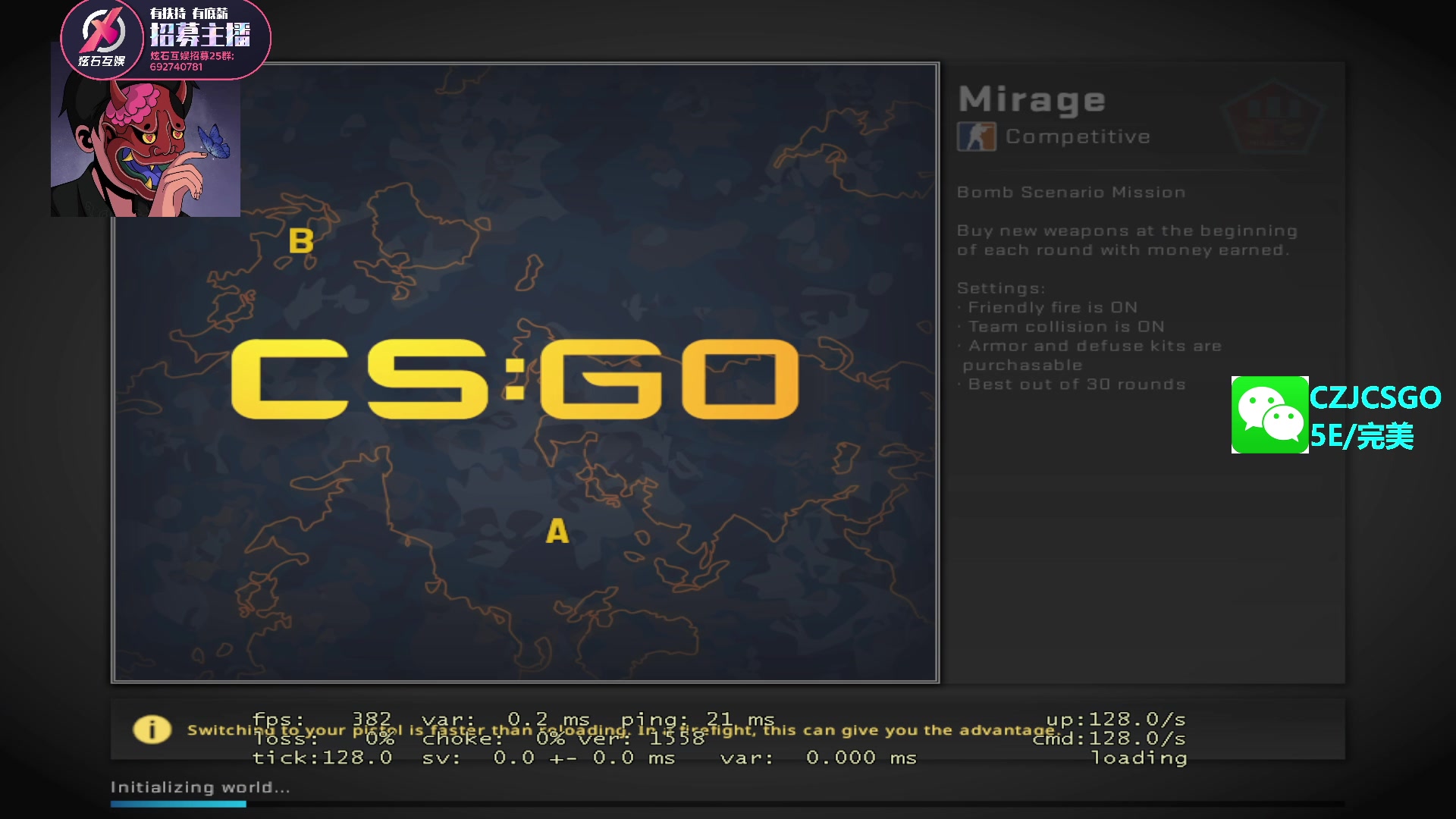 【2023-04-17 14点场】陈子敬丶：【陈子敬】白天优先上分 四点完美开车