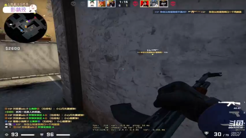 【2023-04-17 02点场】刘俊豪adc：【非常互娱】成长日记