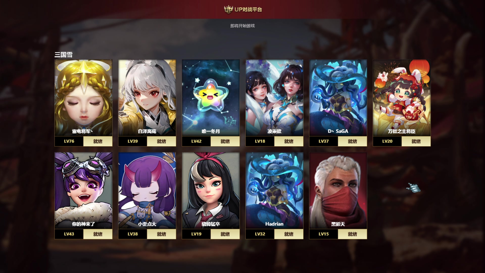 【2023-04-16 21点场】余贰人：新年快乐！ 97828