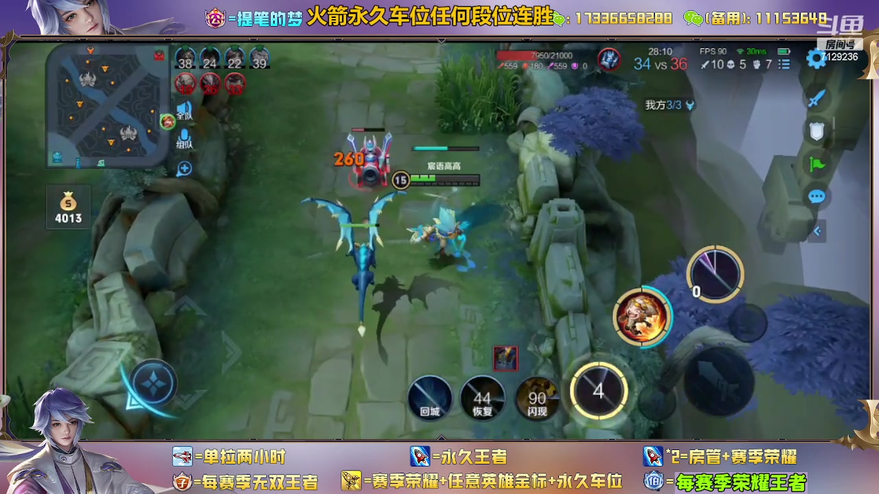 【2023-04-17 13点场】HK提笔：（有车位）多国服花式带躺