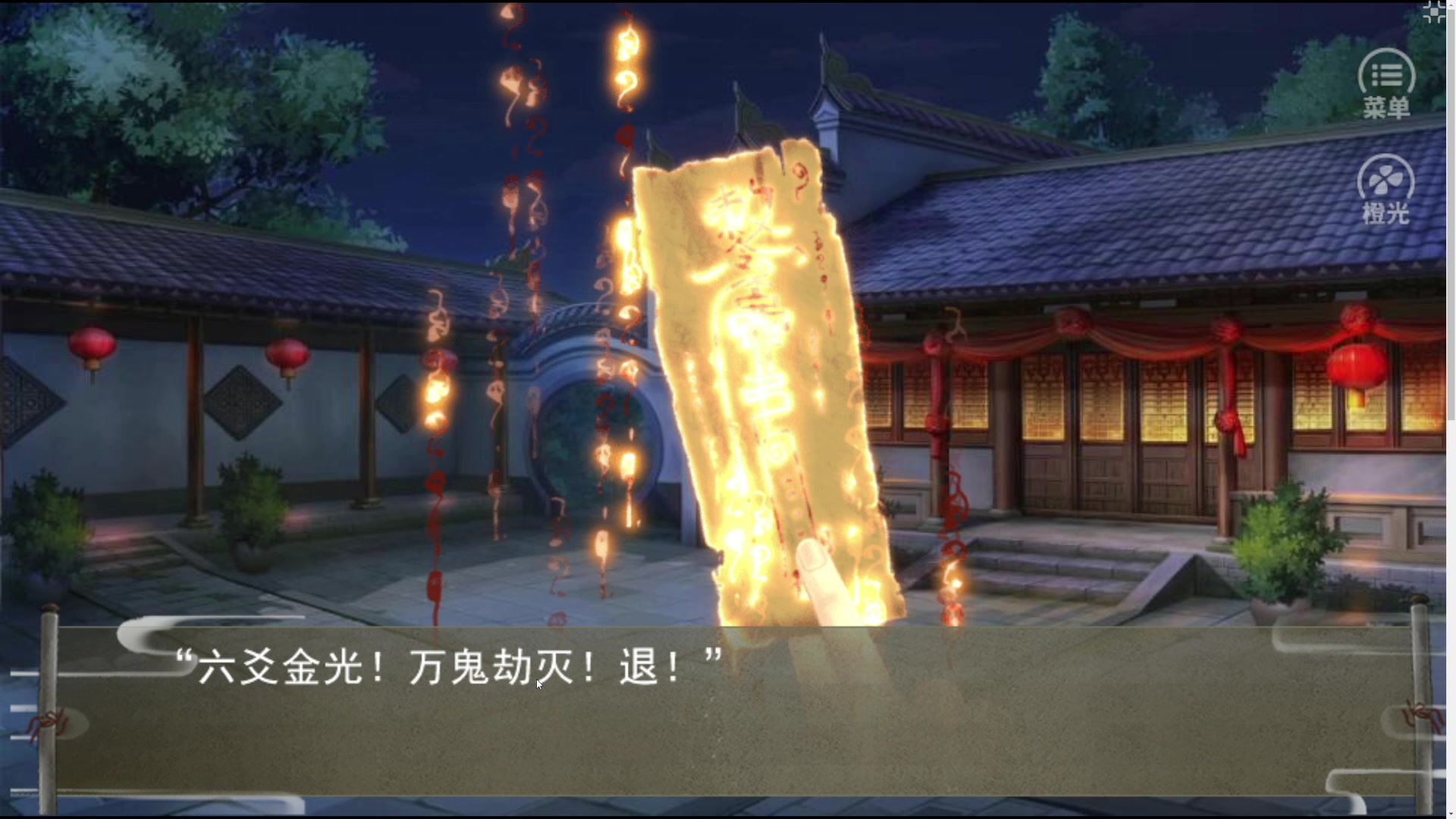 【2023-04-17 22点场】寅子：周二休息。。。