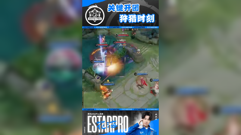 一定认真复盘，请大家相信我们