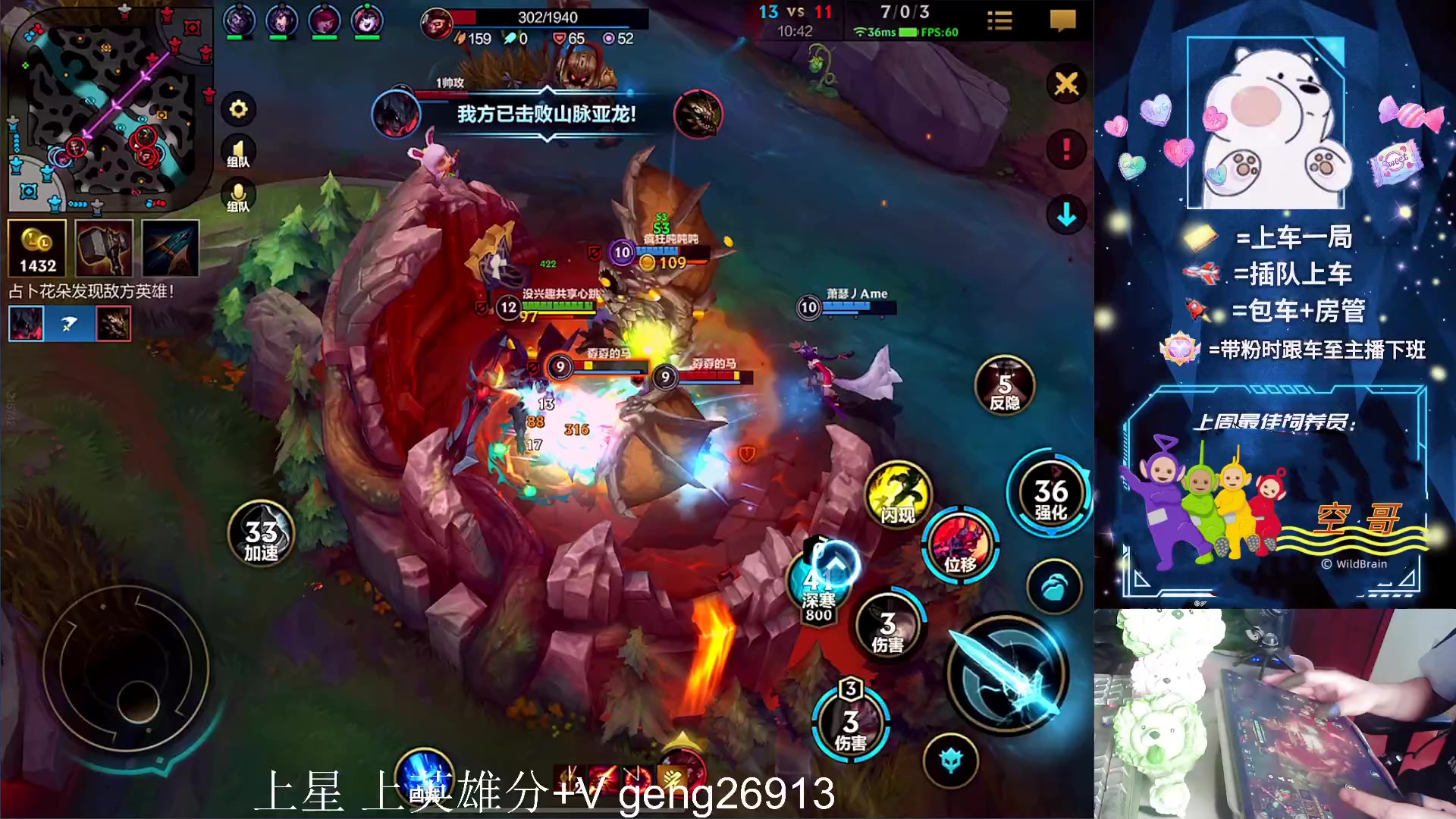 【2023-04-17 16点场】耿枫QUQ：带粉有位~ 直接体面