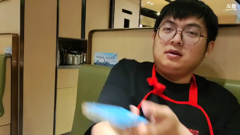 【户外】火力堂主的精彩时刻 20230417 00点场