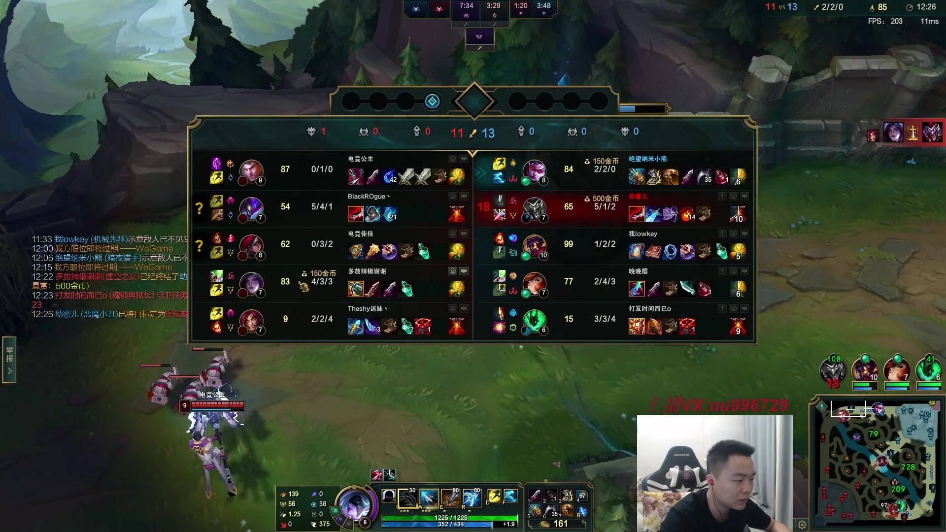 【2023-04-16 22点场】暗夜猎手光头强：第一vn：小代克星！！！