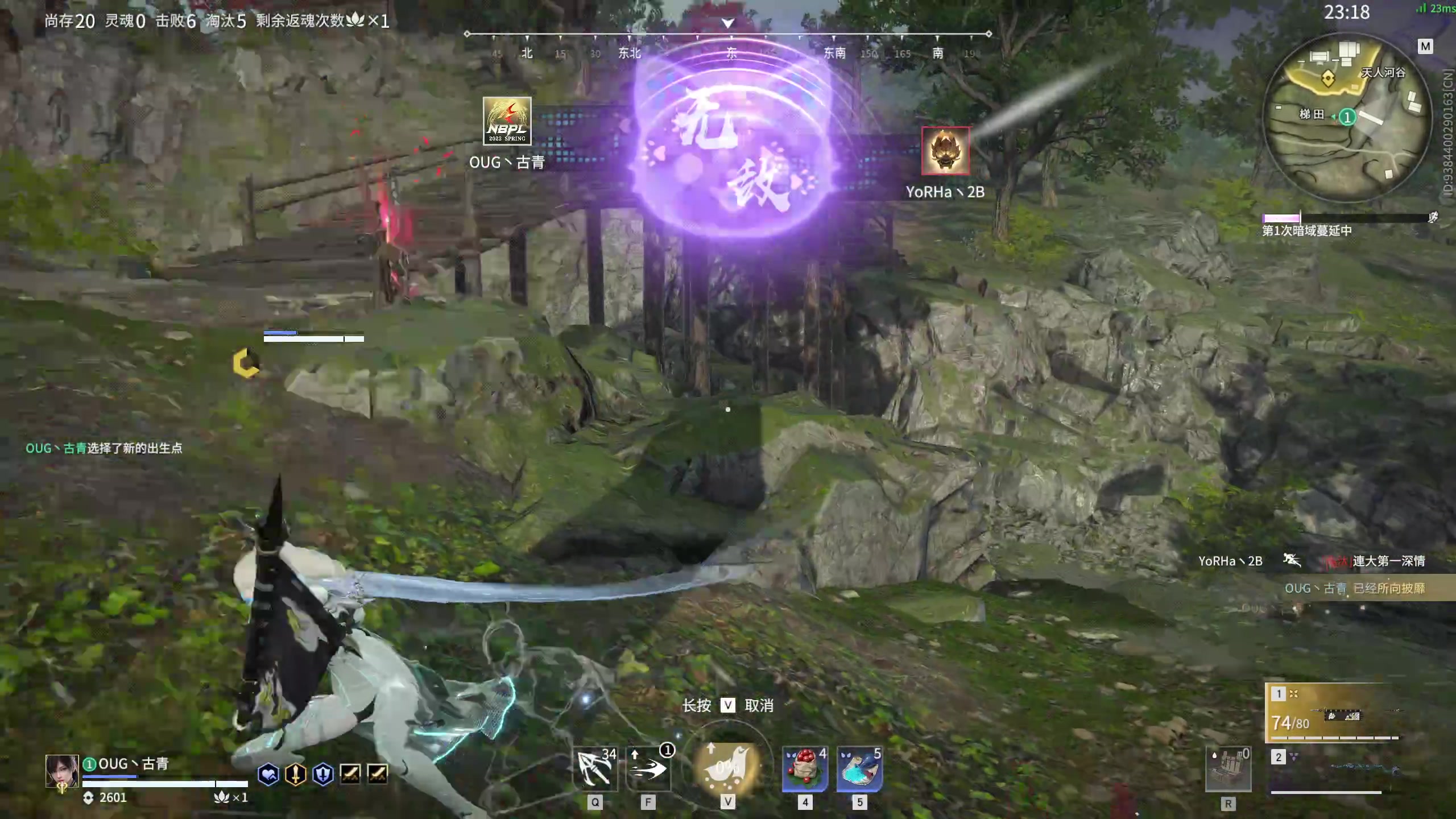 【2023-04-16 19点场】NRK丶反神：记得续一下荧光棒嗷