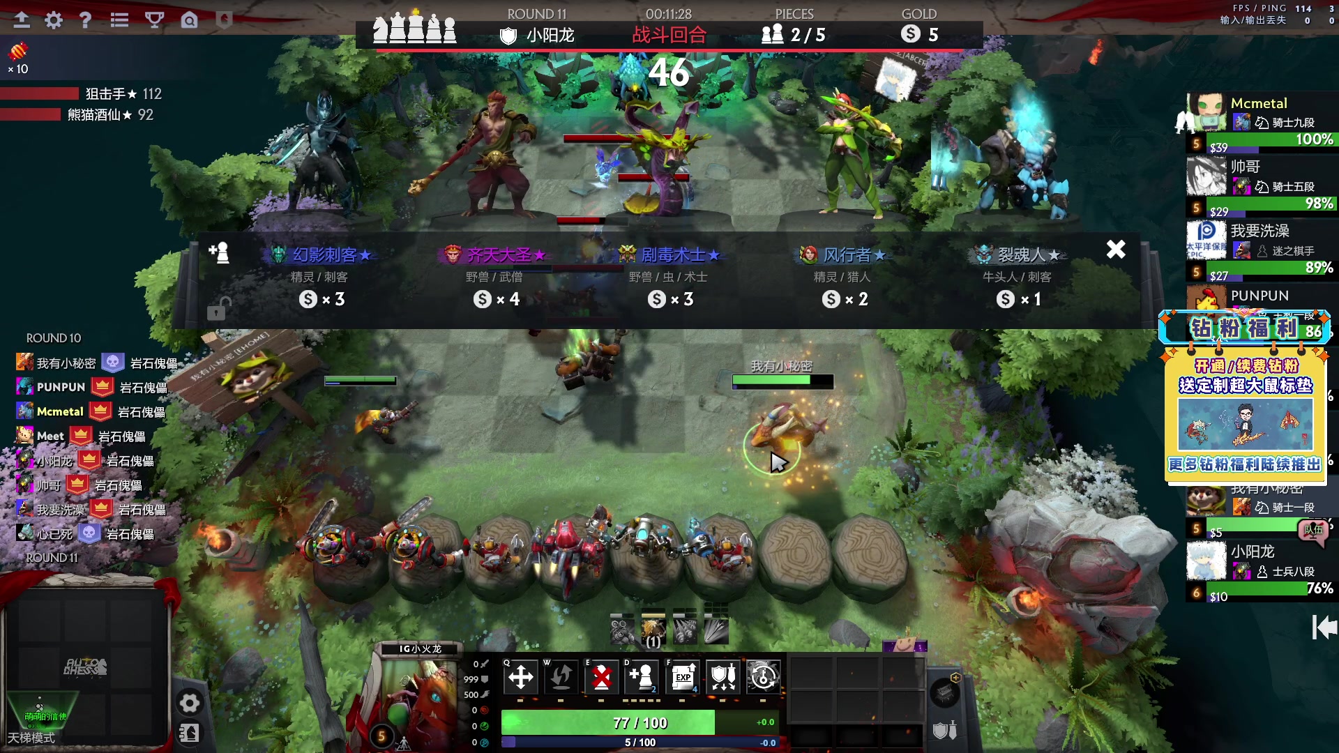 【2023-04-17 17点场】单车老师不迟到：单车】DarkAndDarker