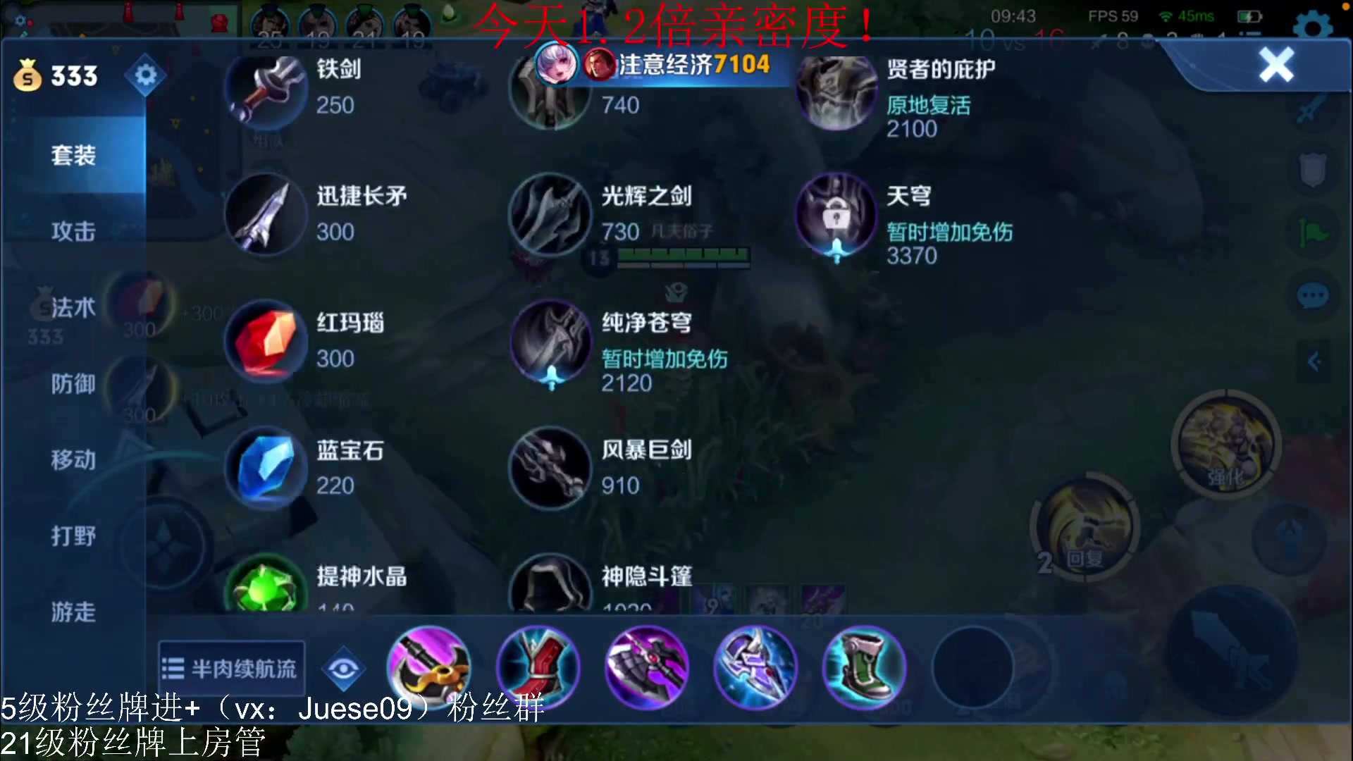 【2023-04-16 12点场】小角色ovo：vx区带粉喽！