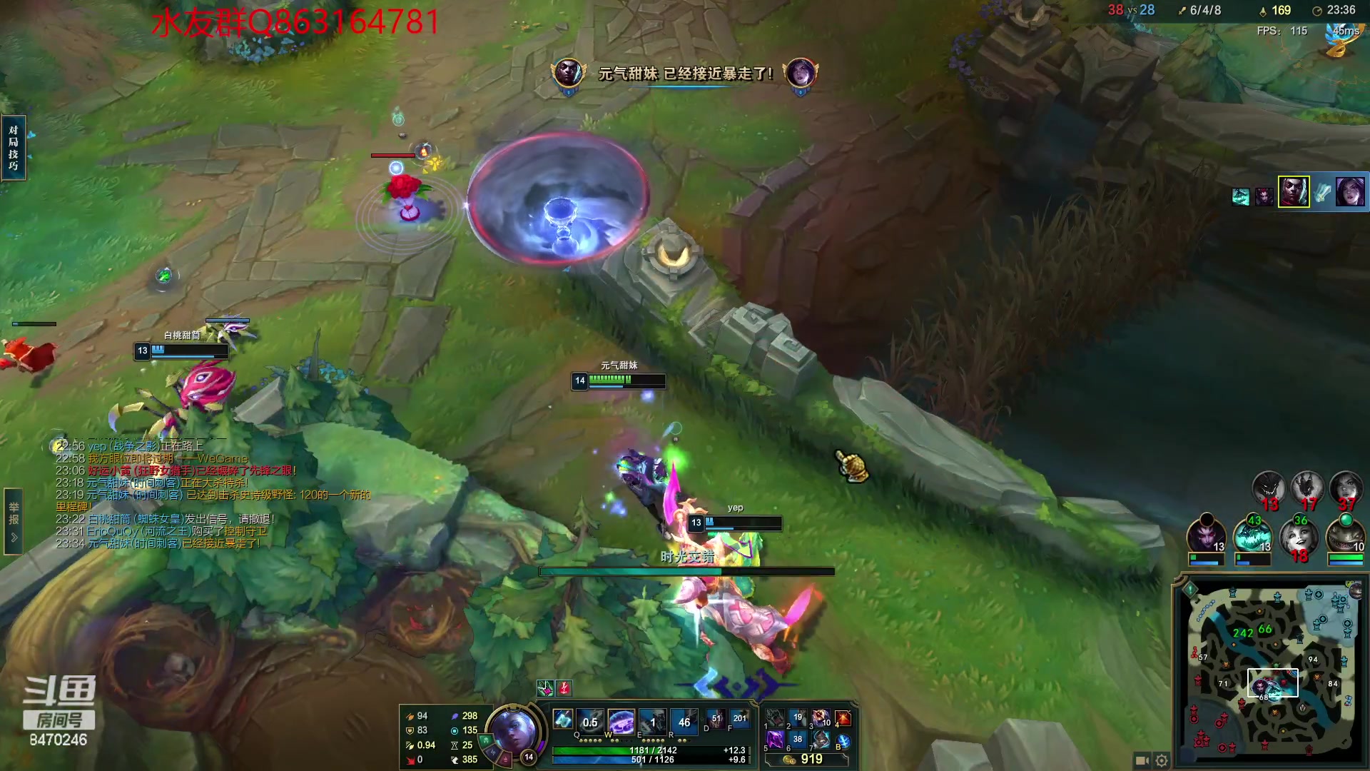 【2023-04-16 19点场】小老板丶艾克：小波一会小波一会