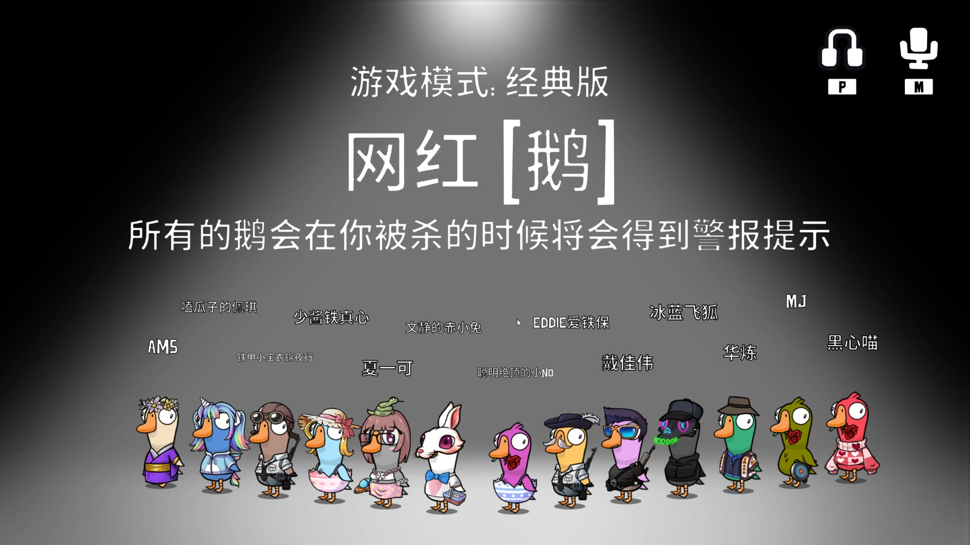 【2023-04-16 23点场】Nostalie：NO:今日双倍