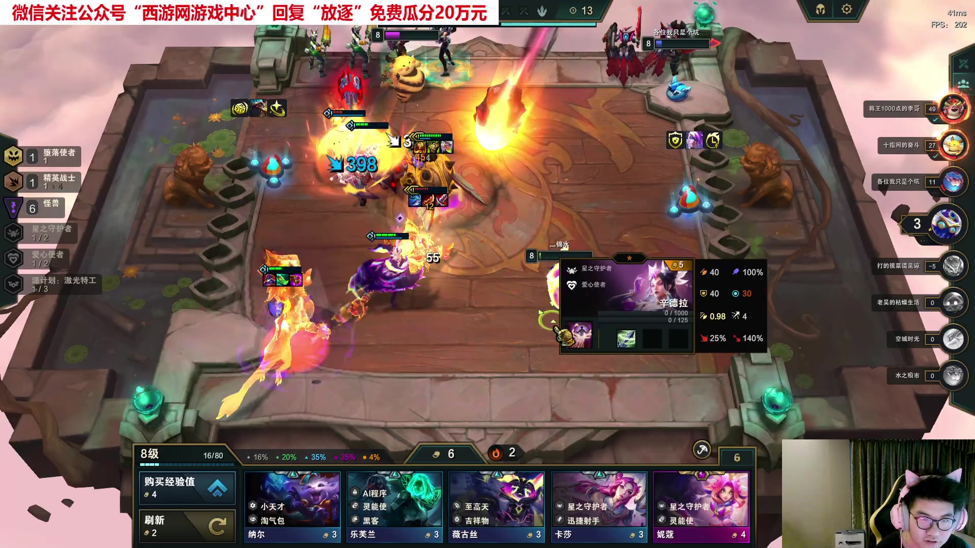 【2023-04-17 05点场】放逐大帝灬：诸位爷！里面请!