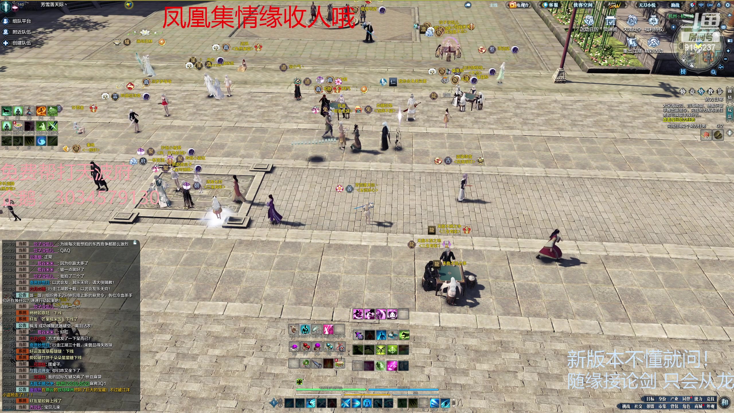 【2023-04-15 22点场】一只小白OvO：希望大家都可以心想事成