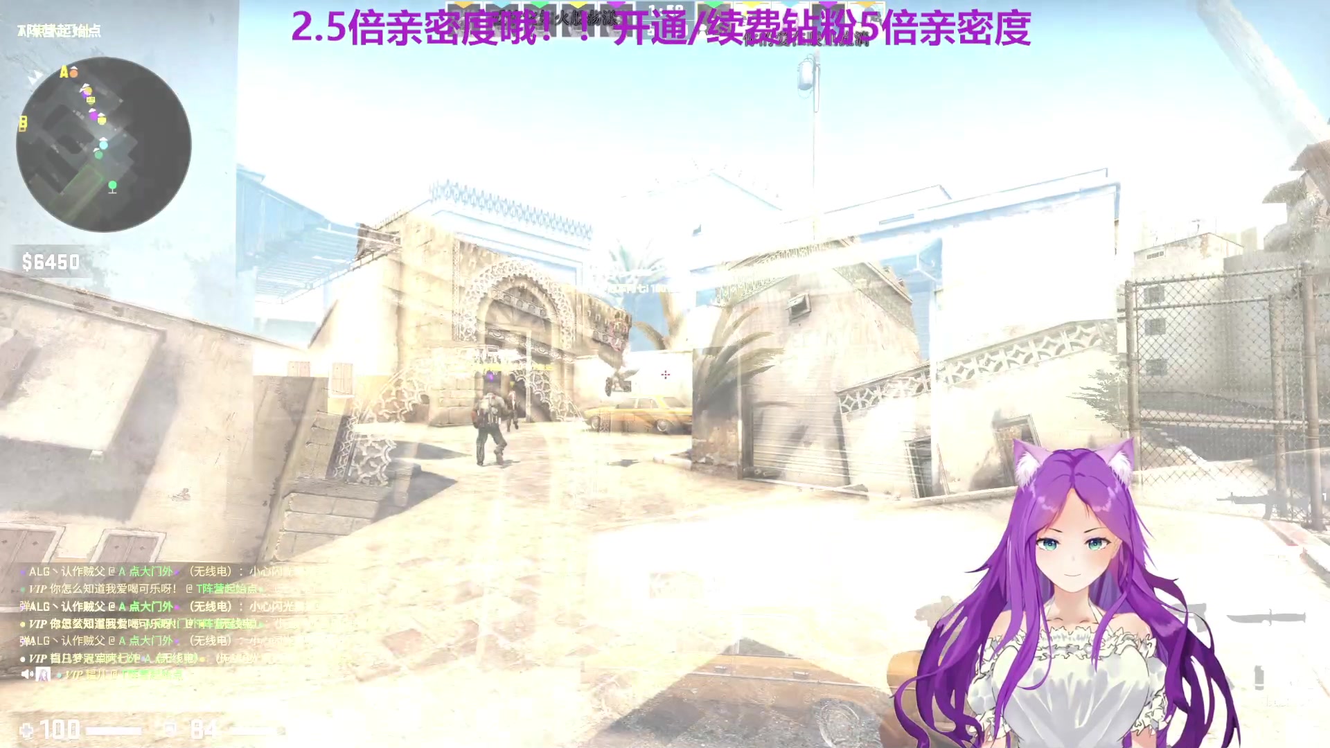 【2023-04-15 21点场】芝士味的韫儿：【2.5倍亲密度】你说紫色很有韫味！！