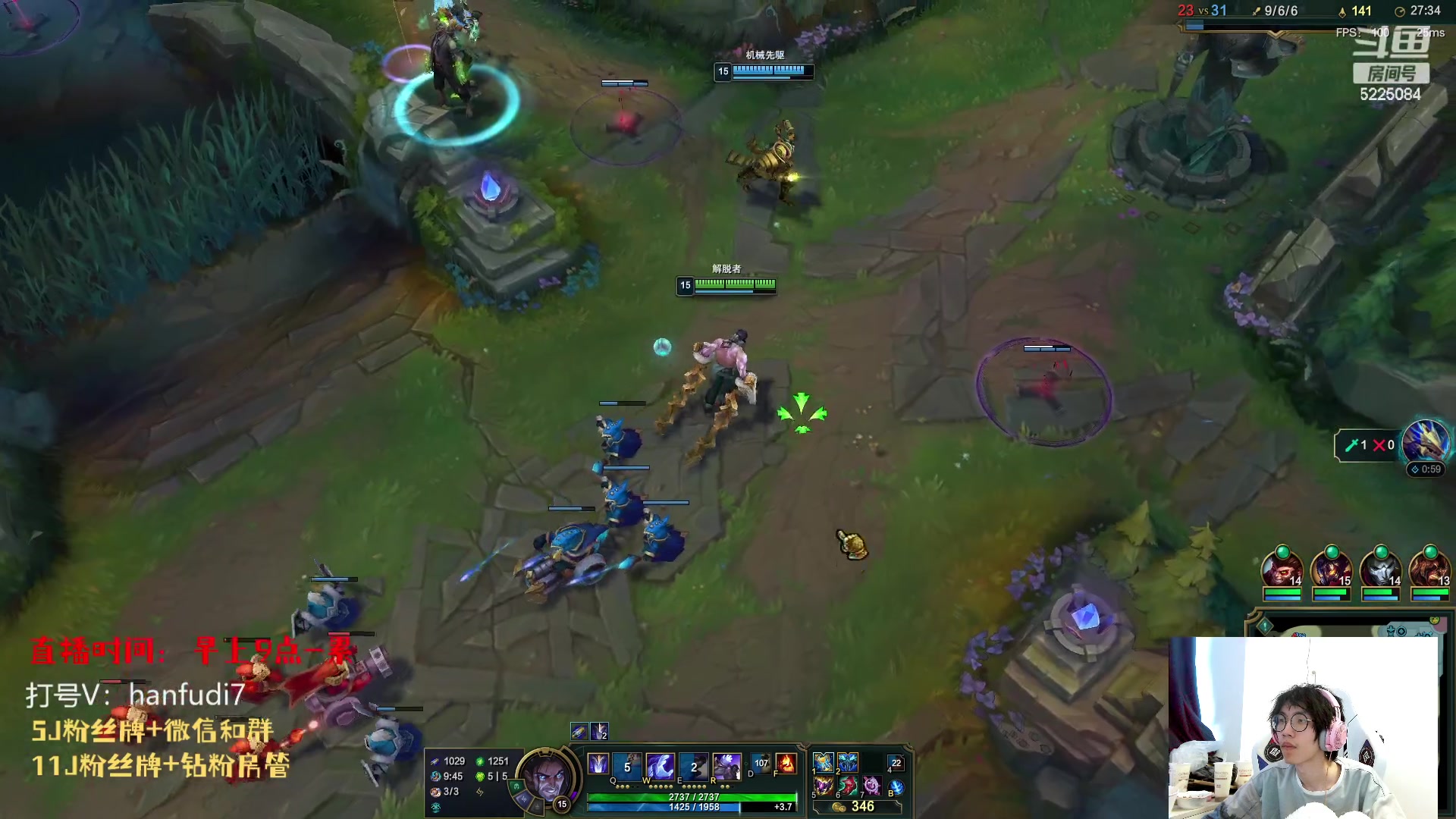 【2023-04-17 14点场】天灰灰qaq：1区7天王者 输了赔5w