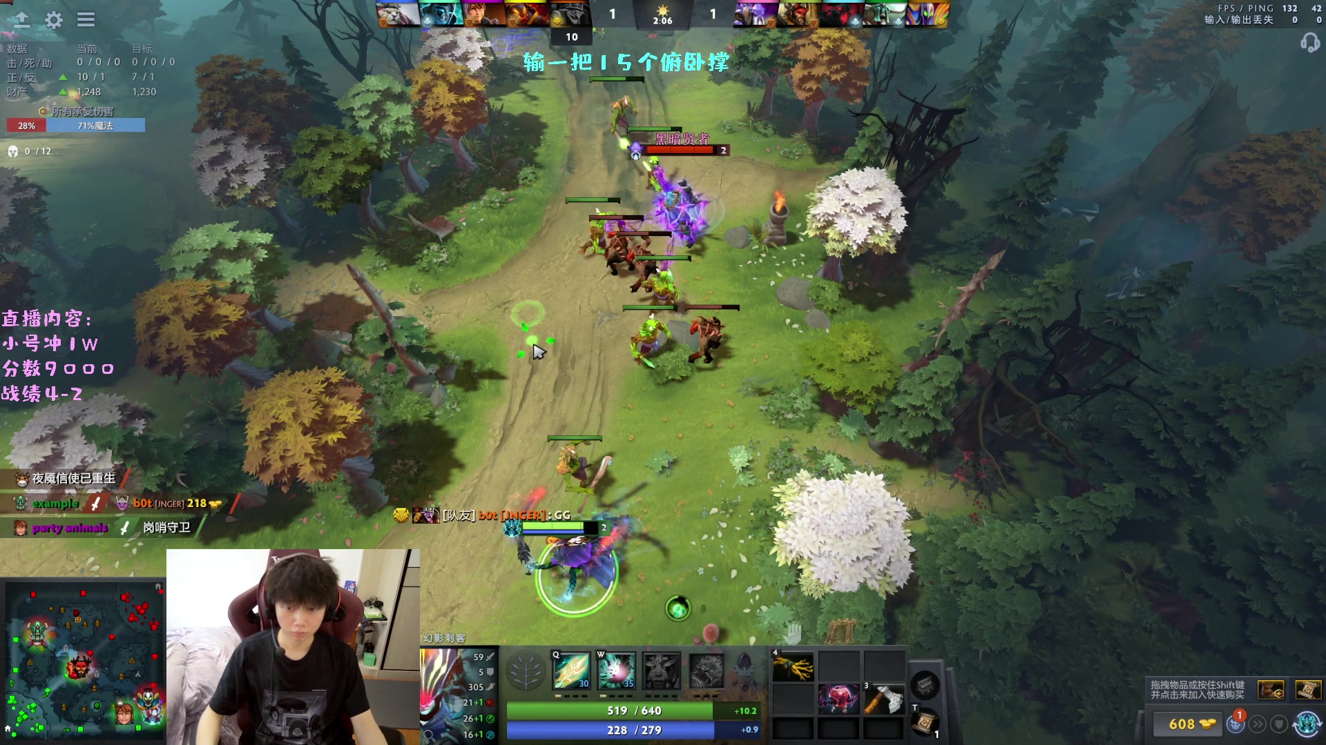 【2023-04-17 15点场】艾斯yoona：yoona:绝不摆烂的万分高手