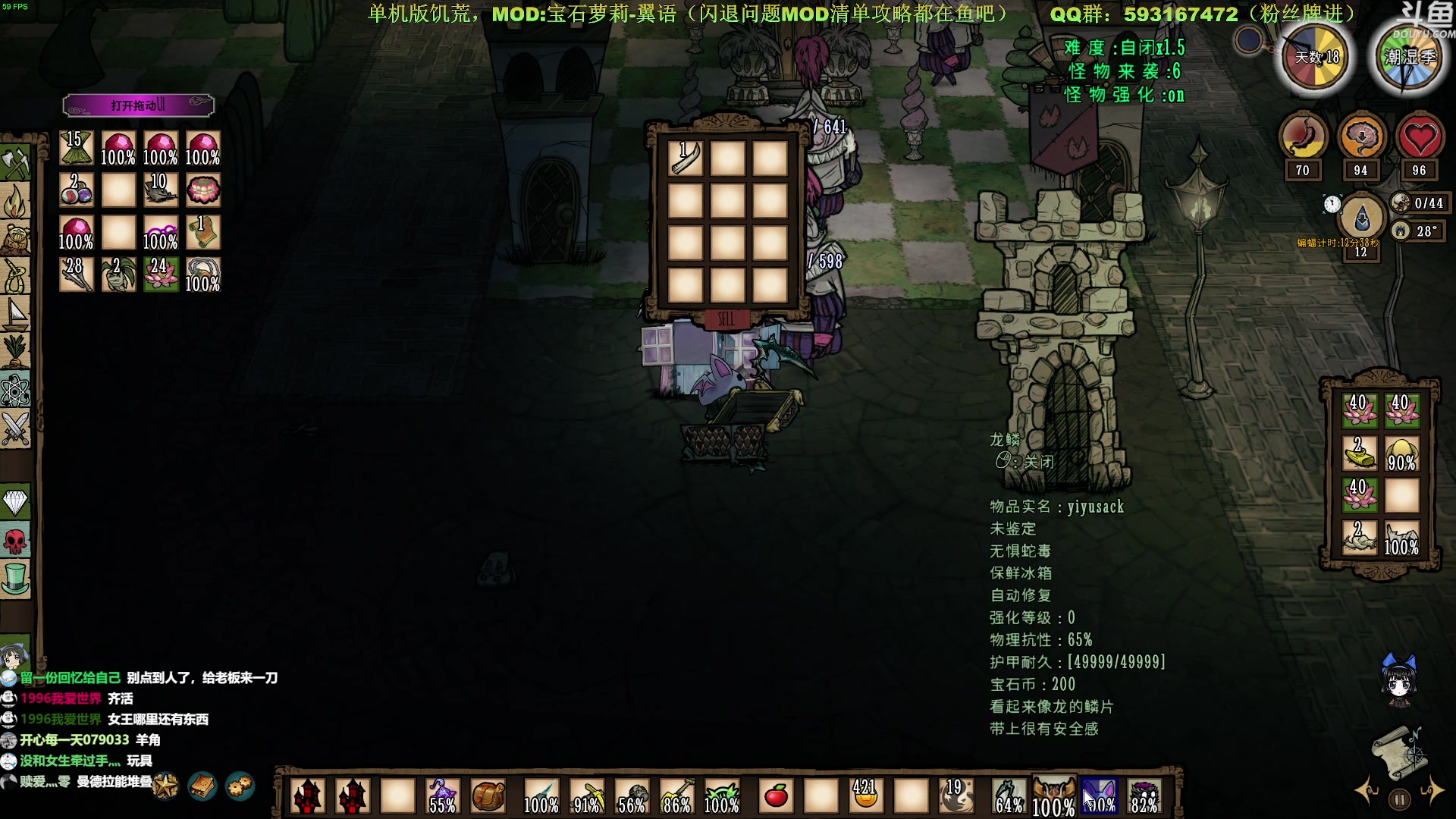 【2023-04-17 15点场】普通人陡壁：一命无敌神档起航！肥成一匹LMZ