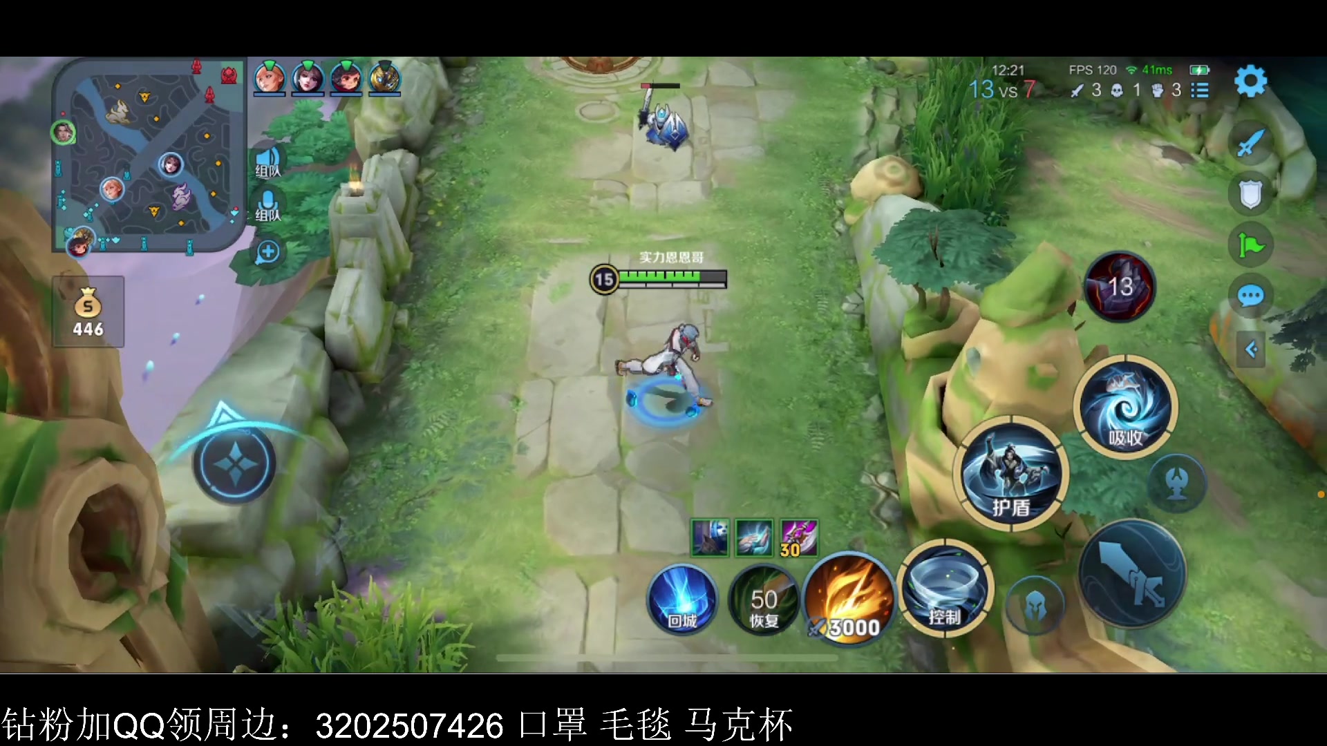 【2023-04-17 15点场】李知恩nn：姬小满专场，五排五排！！！