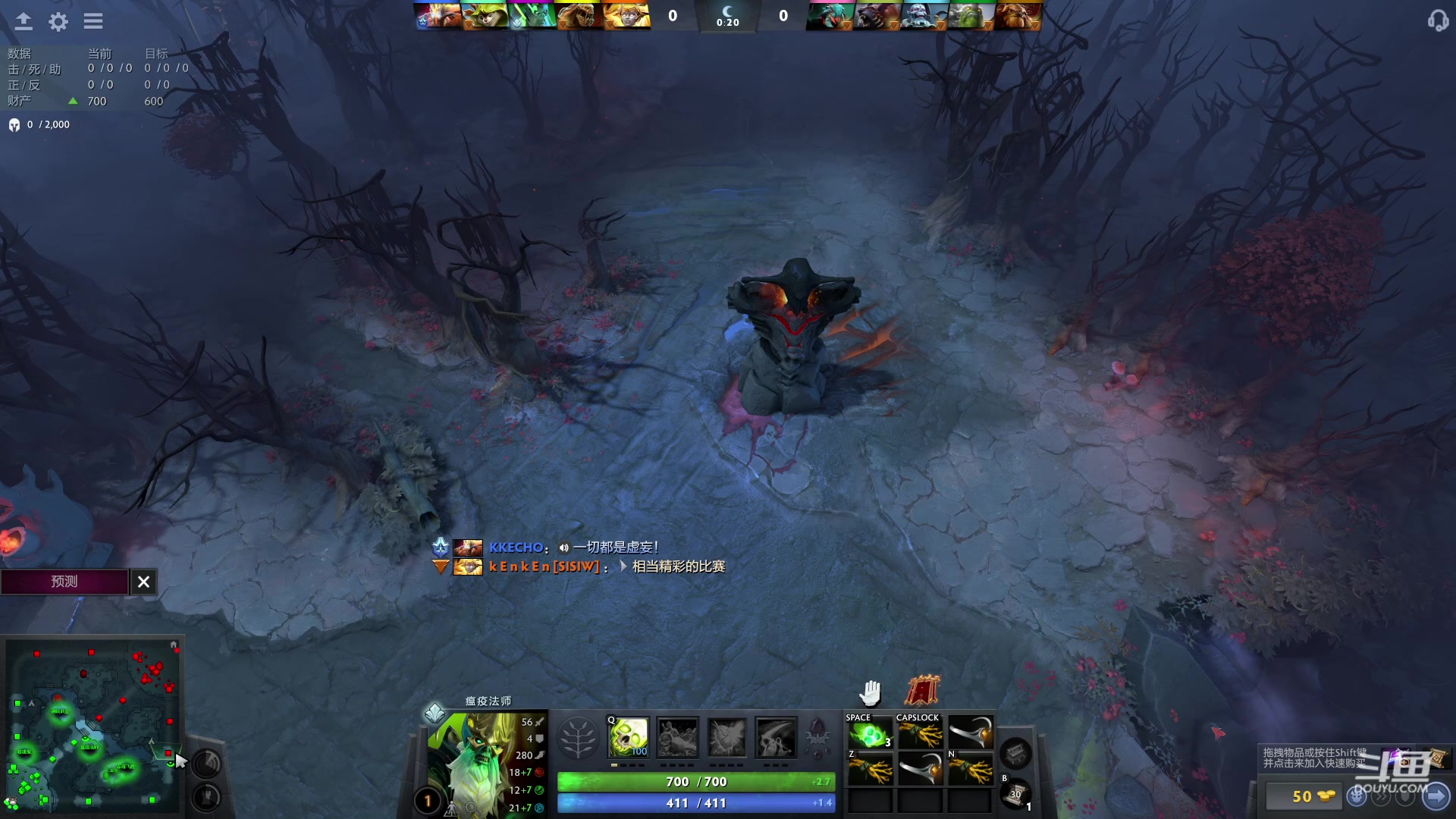 【2023-04-17 15点场】踏上征途167：万分视角 讲解英雄节奏思路