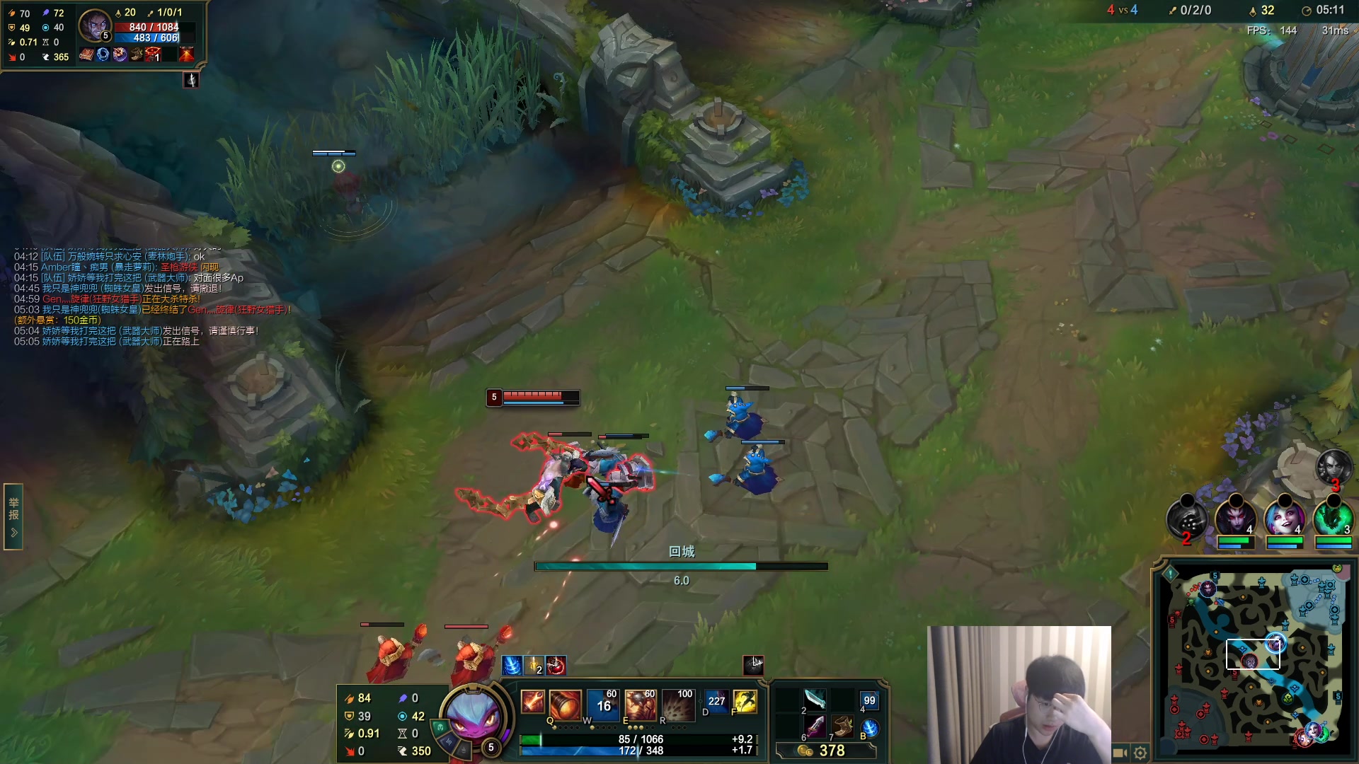 【2023-04-17 16点场】微笑：微笑：峡谷来上大分!