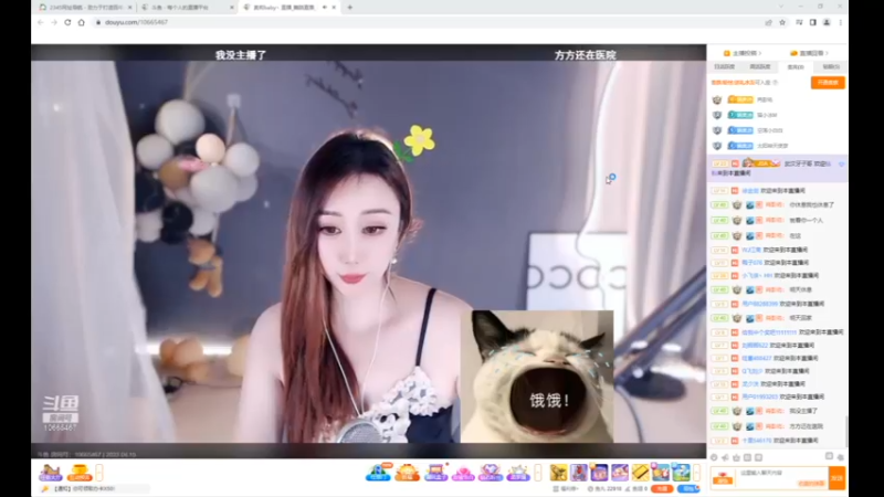 desktop 2023-04-15 14-44-22