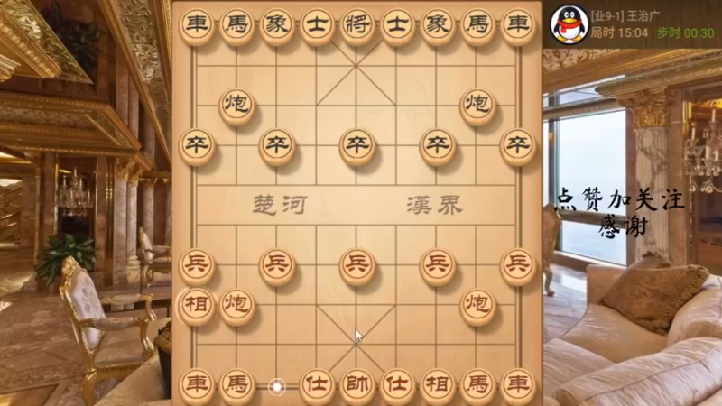 八卦阵，全盘压制，妙手迭出，6666，6