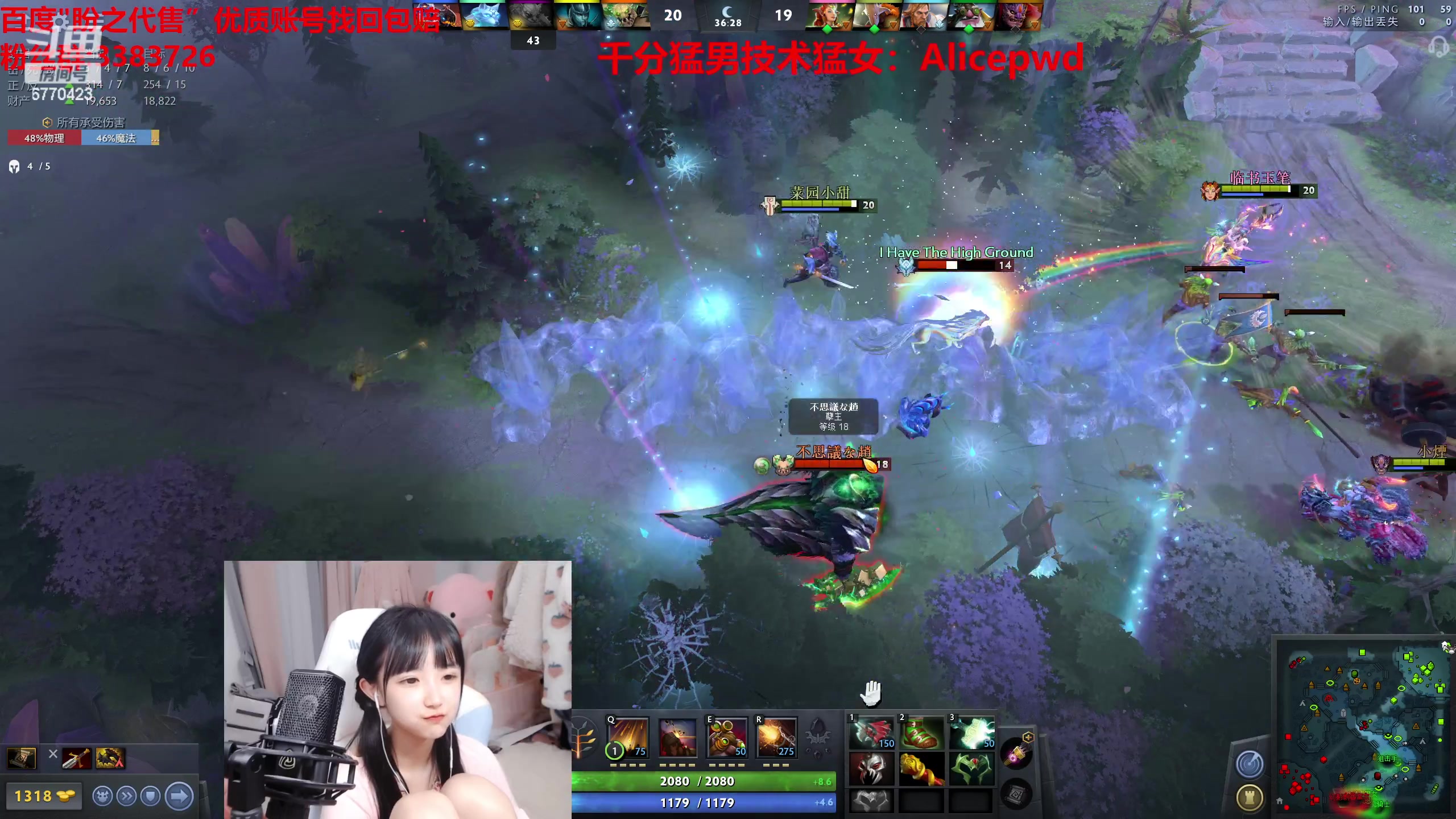 【2023-04-17 19点场】塔莉娅QAQ：甜心小塔来啦！