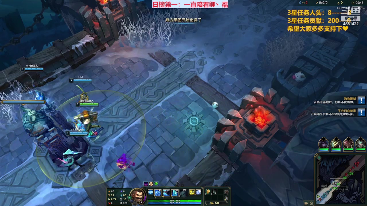 【2023-04-16 20点场】迷人的卿姐姐i：等一个有缘人渡劫76级~~~