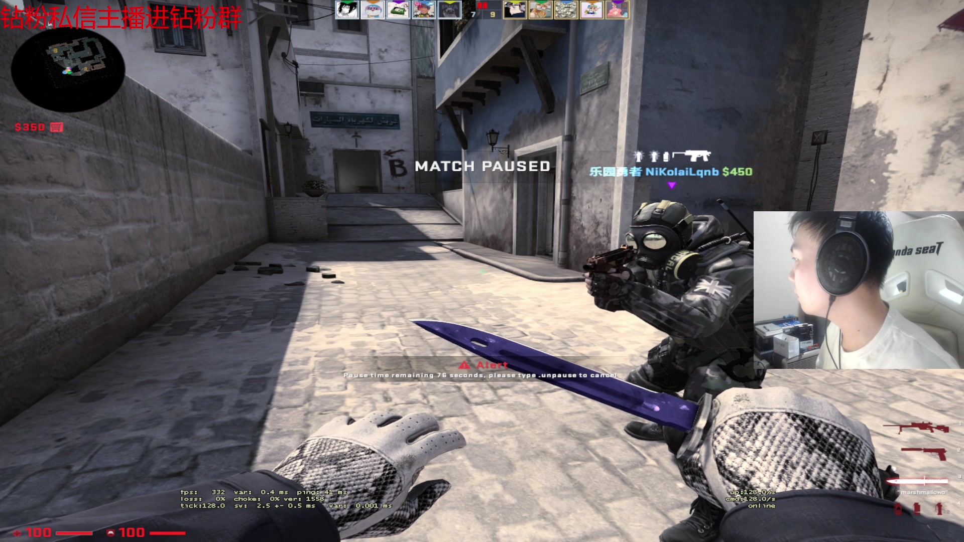 【2023-04-17 19点场】金甲EzNpc：注意看 视频里面这个人名叫小川