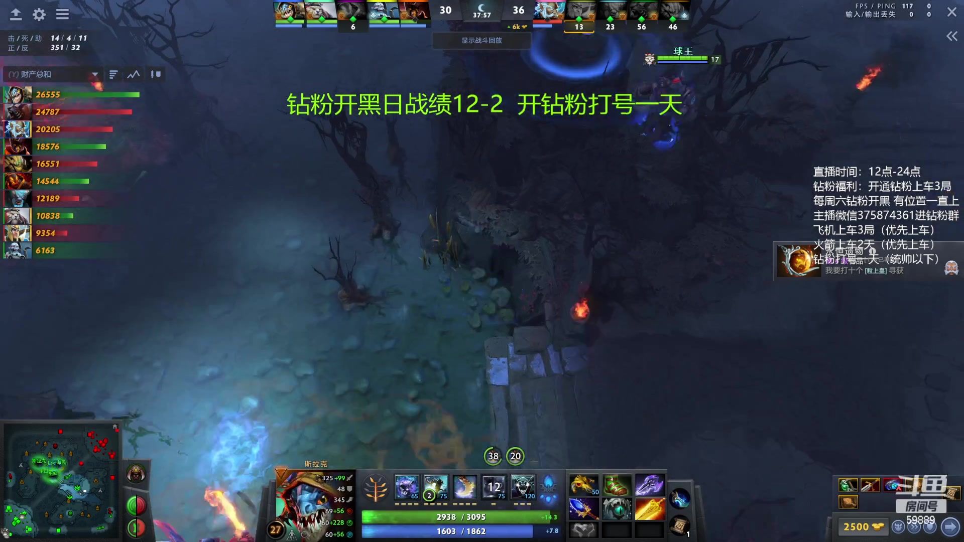 【2023-04-16 12点场】亚瑟归来丶：有车位 钻粉上一天