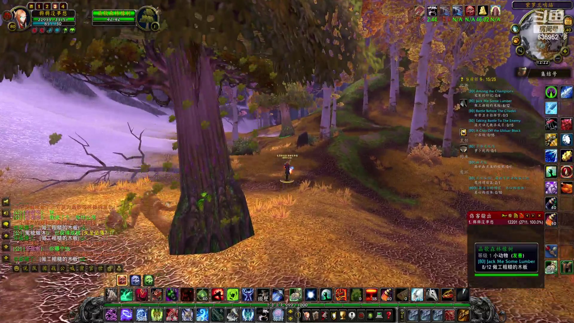 【2023-04-16 12点场】兴兴的梦想：伊佛斯-画质改不了码率限定！635952