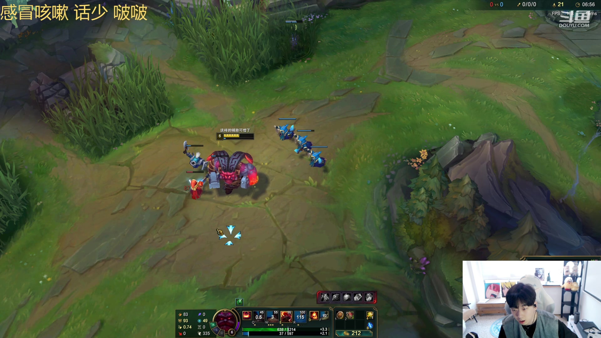 【2023-04-16 15点场】叁三QvQ：【小奶团】叁三来拉~