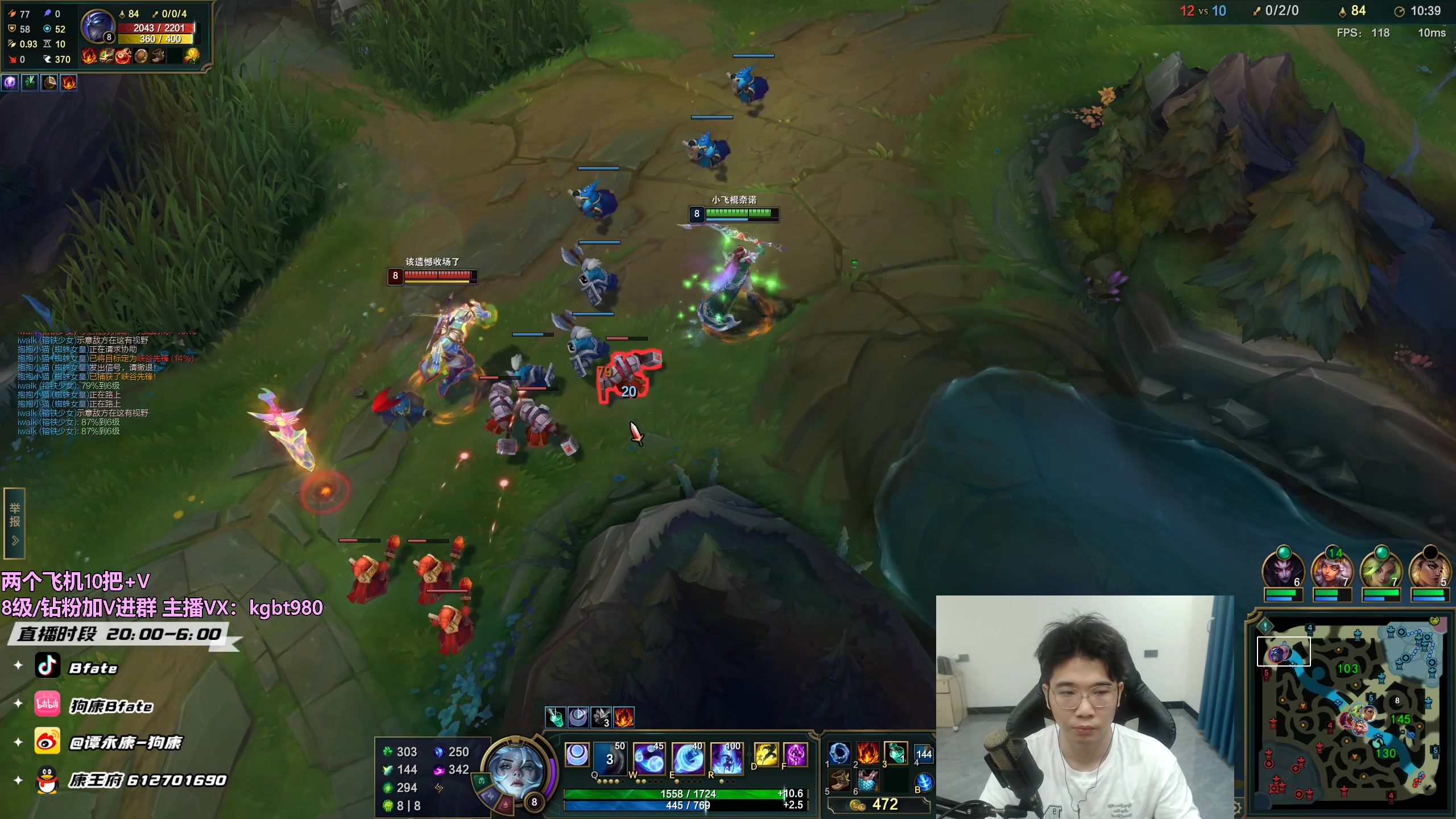 【2023-04-17 20点场】狗康Bfate丶：不灭战神线霸把把MVP轻松上大师