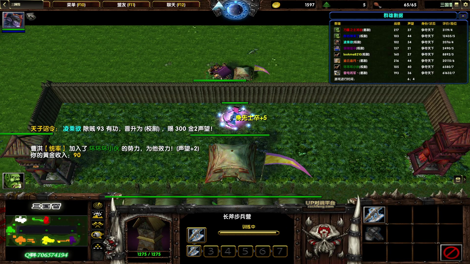 【2023-04-15 20点场】余贰人：新年快乐！ 97828