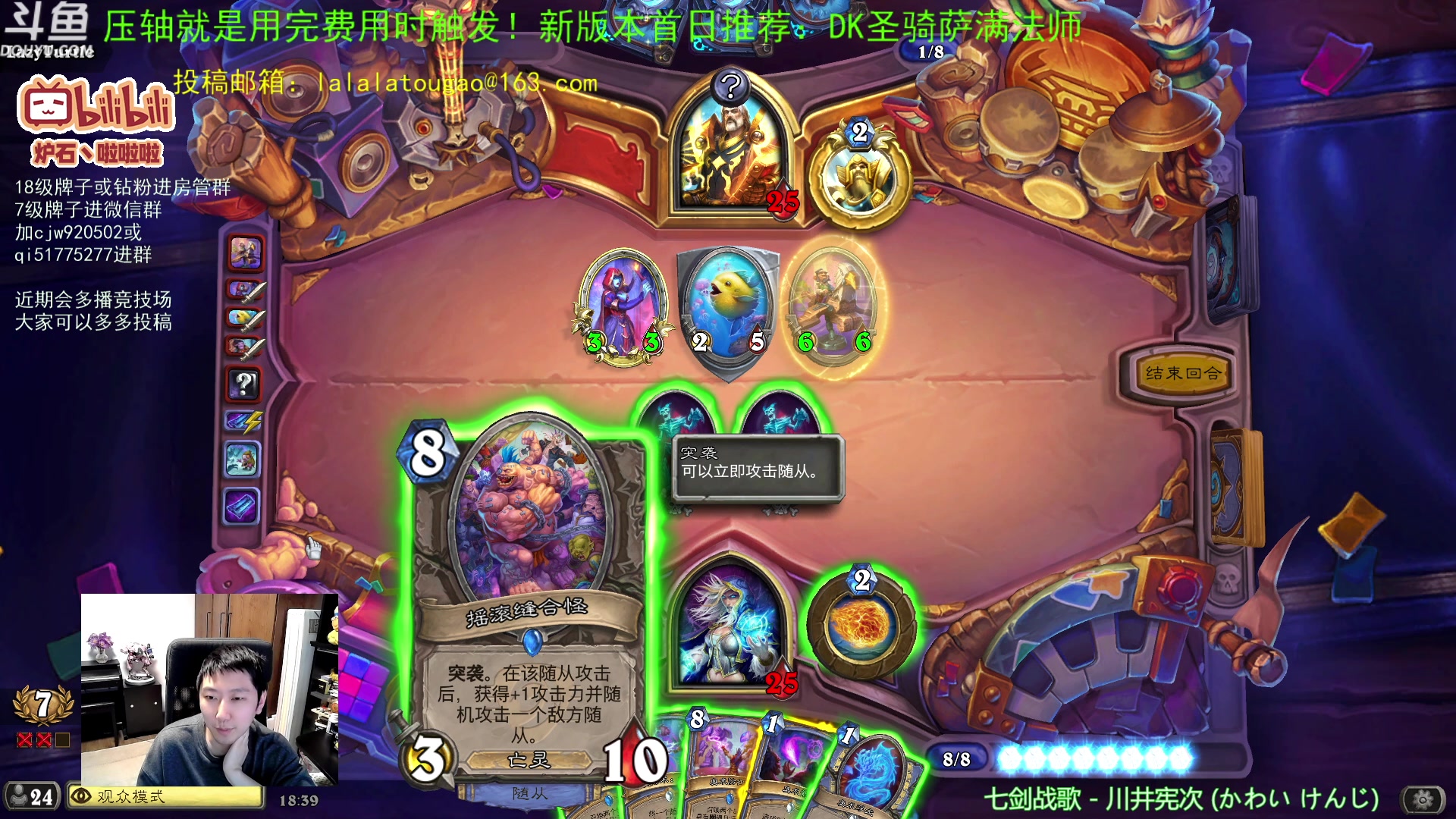 【2023-04-17 18点场】啦啦啦不是狗狗狗：啦啦啦：嘿嘿嘿