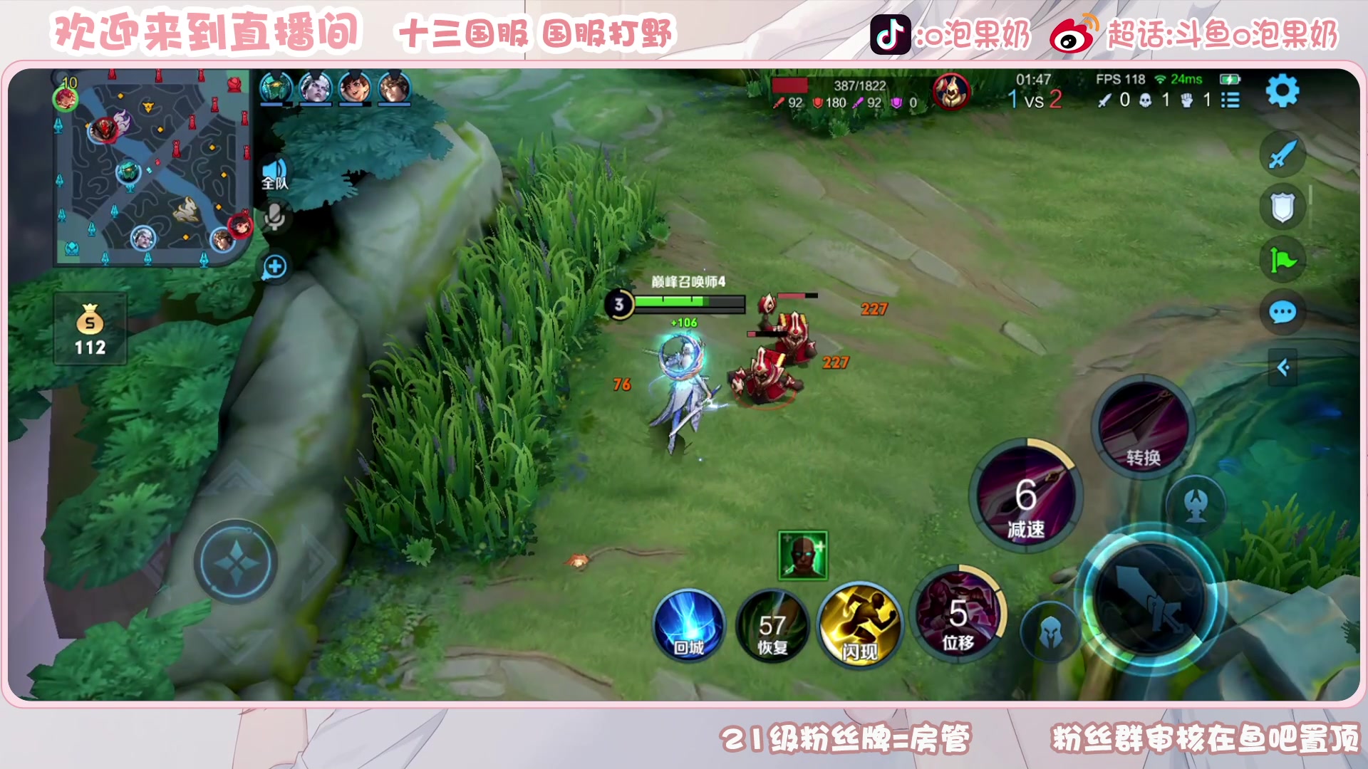 【2023-04-17 20点场】O泡果奶1111：扩展一下英雄池(/≧▽≦)/