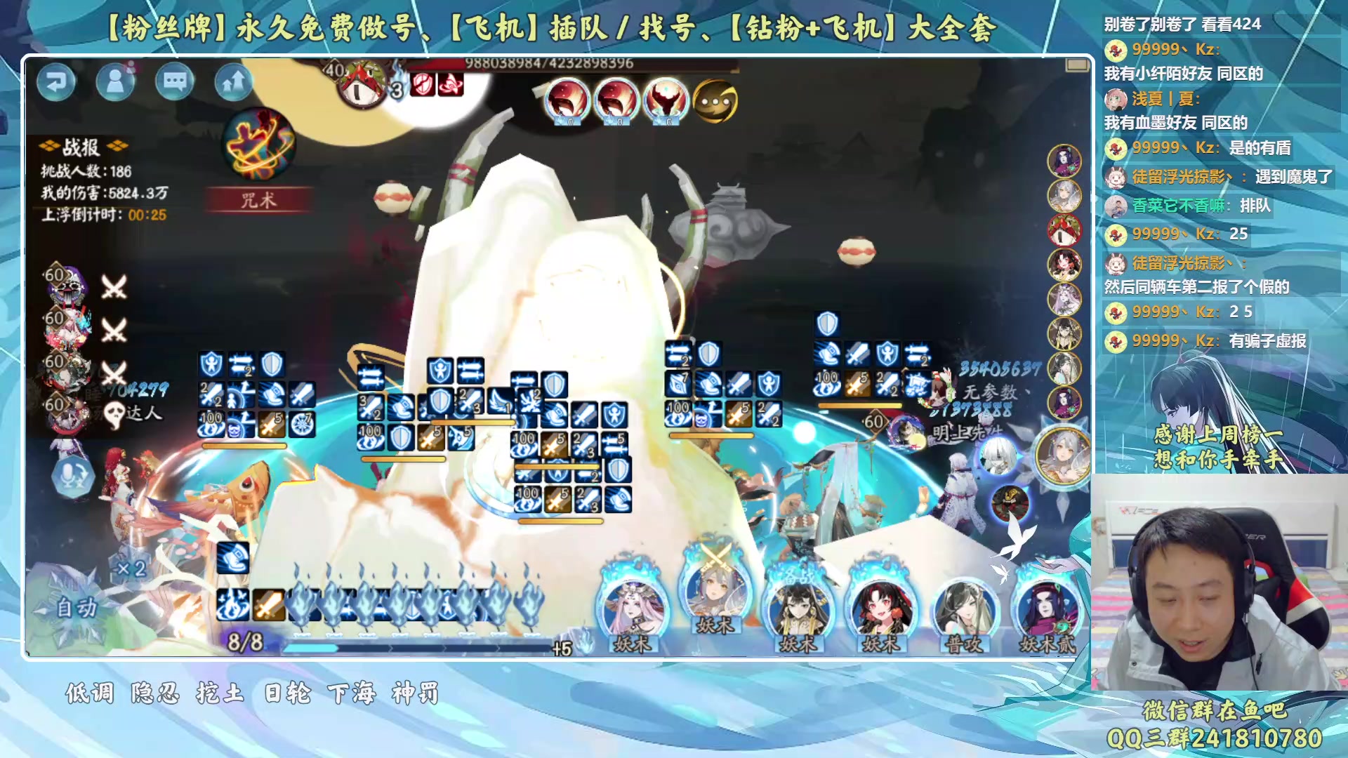 【2023-04-17 19点场】血墨丶：【墨哥】来这儿开心就好！