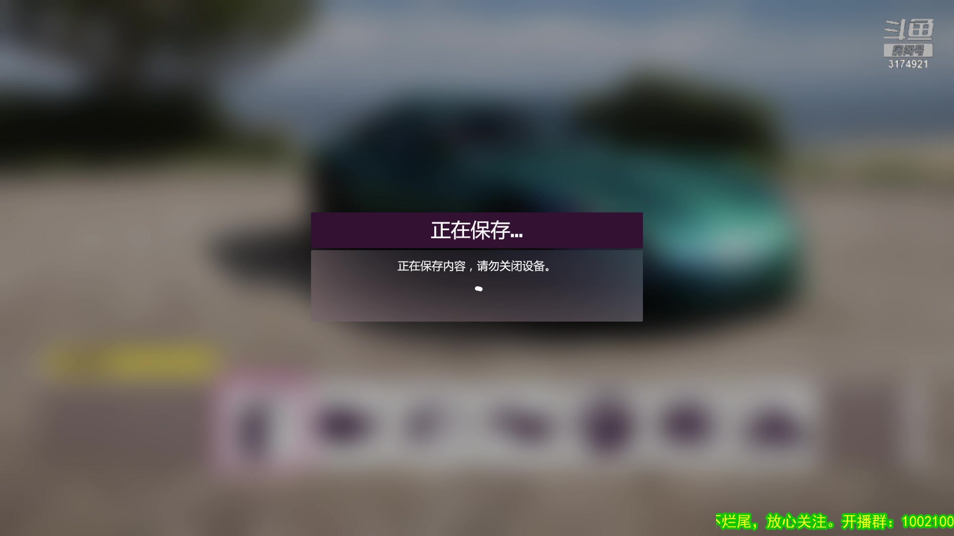 【2023-04-17 01点场】小天zzzzzzzz：【小天】地平线5。全成就Go。