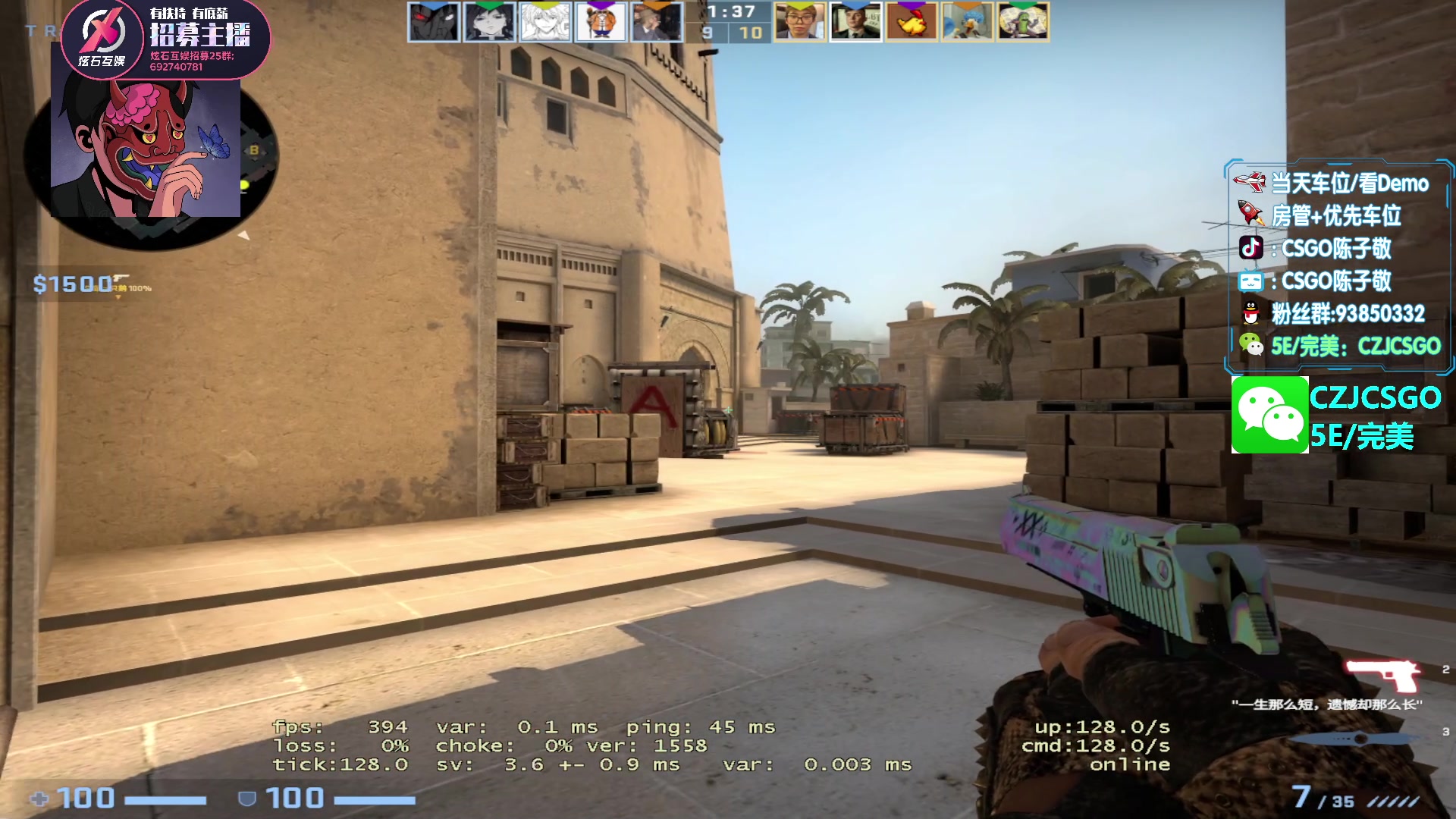 【2023-04-17 18点场】陈子敬丶：【陈子敬】白天优先上分 四点完美开车