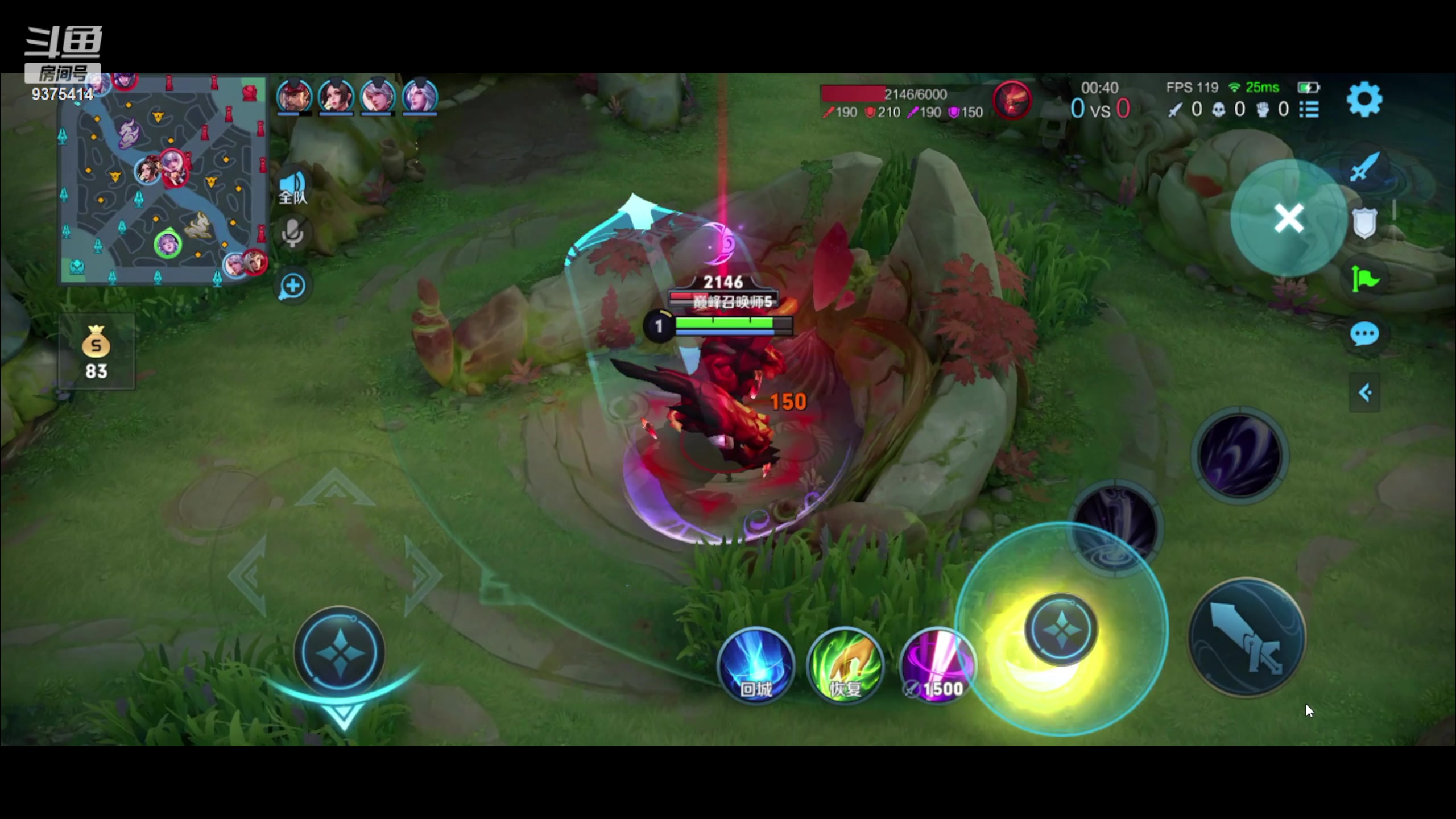 【2023-04-17 18点场】昧昧不是妹妹：姬小满已悟冲个国服